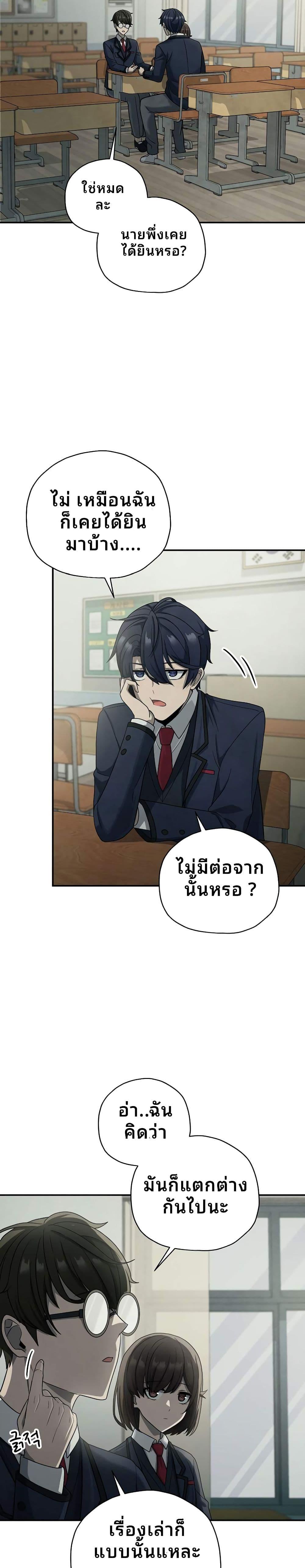 Manga-lc-com อ่านมังงะ อ่านการ์ตูน ออนไลน์ ฟรี Ghost Story Club (Remake) ตอนที่ 1 2 3 4 5 6 7 8 9 10 11 12 13 14 ฟรี ไม่มีโฆษณา Manga-lc - อ่าน มังงะ อ่าน การ์ตูน ออนไลน์ อ่านมังงะ ฟรี