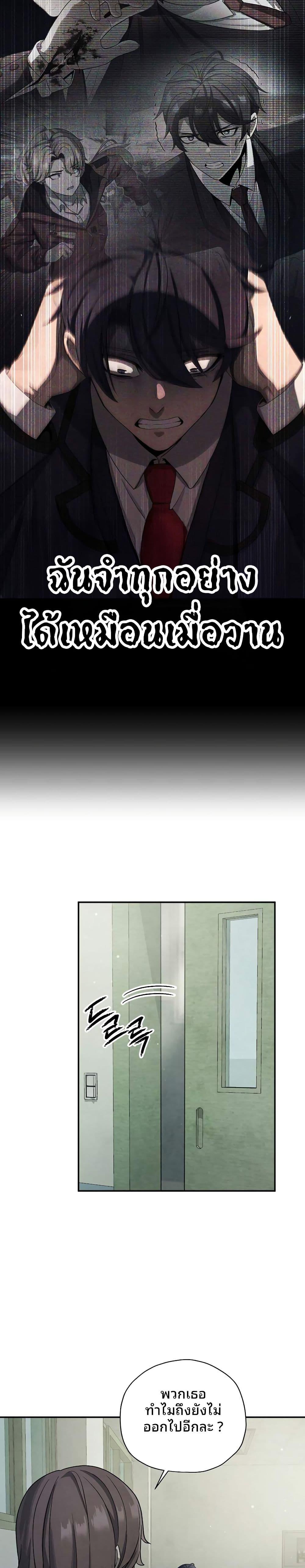 Manga-lc-com อ่านมังงะ อ่านการ์ตูน ออนไลน์ ฟรี Ghost Story Club (Remake) ตอนที่ 1 2 3 4 5 6 7 8 9 10 11 12 13 14 ฟรี ไม่มีโฆษณา Manga-lc - อ่าน มังงะ อ่าน การ์ตูน ออนไลน์ อ่านมังงะ ฟรี