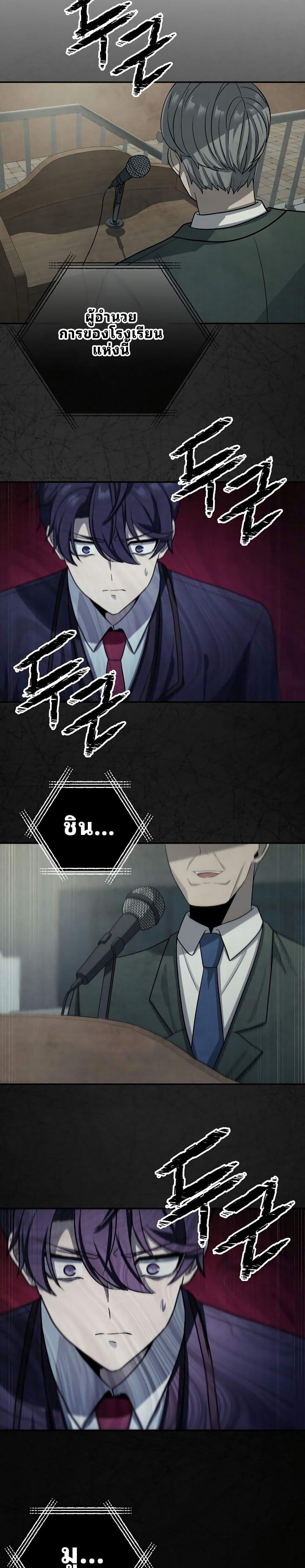 Manga-lc-com อ่านมังงะ อ่านการ์ตูน ออนไลน์ ฟรี Ghost Story Club (Remake) ตอนที่ 1 2 3 4 5 6 7 8 9 10 11 12 13 14 ฟรี ไม่มีโฆษณา Manga-lc - อ่าน มังงะ อ่าน การ์ตูน ออนไลน์ อ่านมังงะ ฟรี