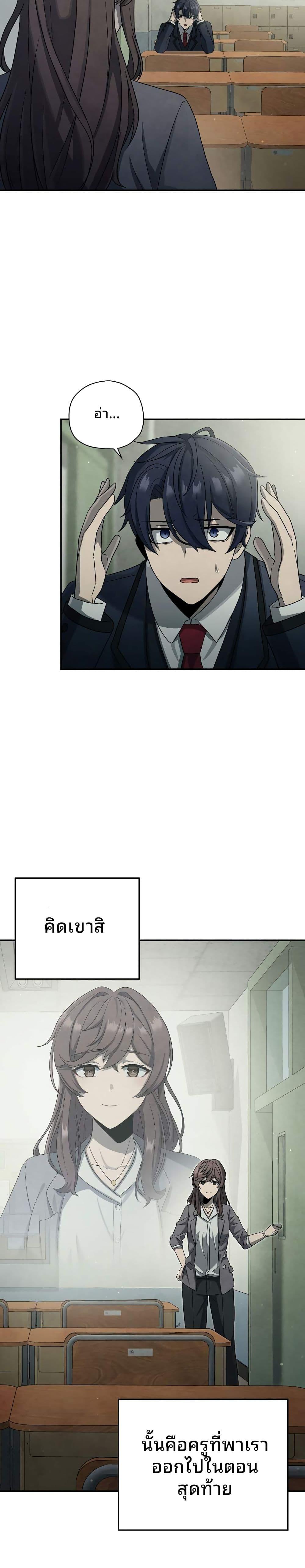 Manga-lc-com อ่านมังงะ อ่านการ์ตูน ออนไลน์ ฟรี Ghost Story Club (Remake) ตอนที่ 1 2 3 4 5 6 7 8 9 10 11 12 13 14 ฟรี ไม่มีโฆษณา Manga-lc - อ่าน มังงะ อ่าน การ์ตูน ออนไลน์ อ่านมังงะ ฟรี