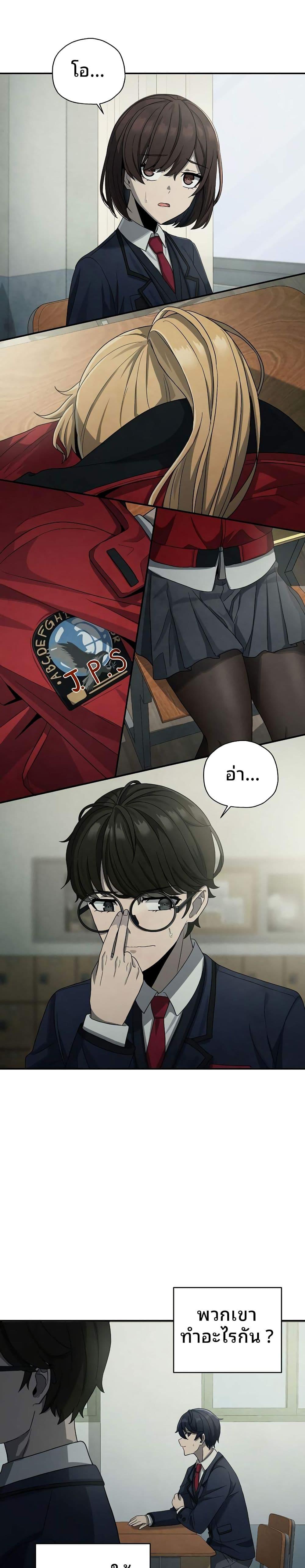 Manga-lc-com อ่านมังงะ อ่านการ์ตูน ออนไลน์ ฟรี Ghost Story Club (Remake) ตอนที่ 1 2 3 4 5 6 7 8 9 10 11 12 13 14 ฟรี ไม่มีโฆษณา Manga-lc - อ่าน มังงะ อ่าน การ์ตูน ออนไลน์ อ่านมังงะ ฟรี