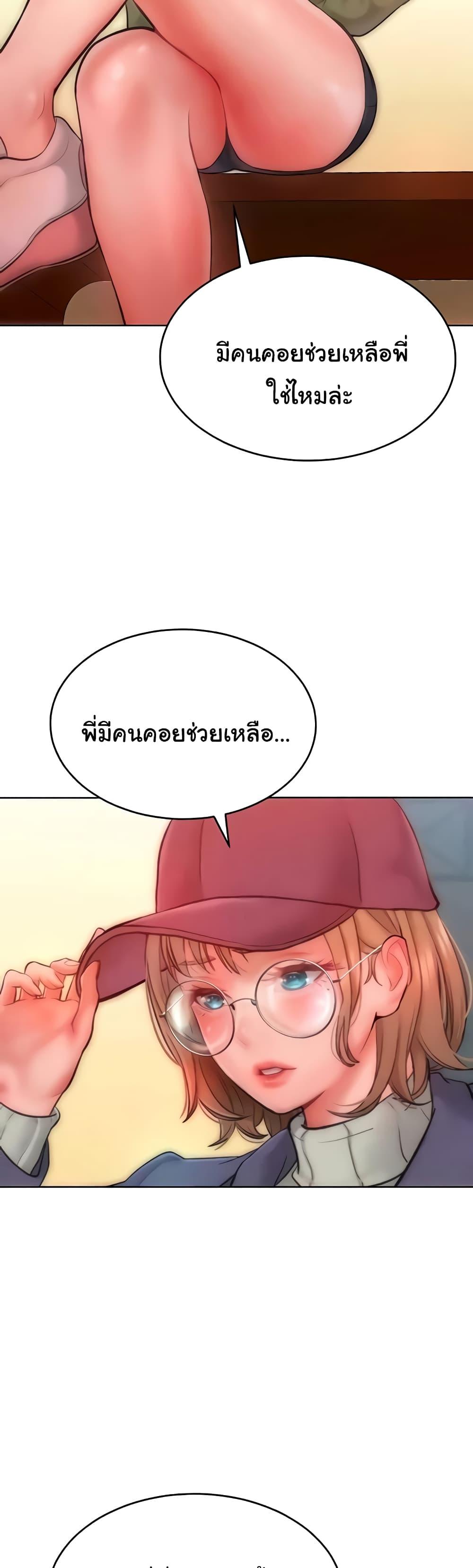 Doujin-Lc- อ่าน โดจิน มังฮวา เกาหลี ญี่ปุ่น จีน แปลไทย Despise Girl ตอนที่ 1 2 3 4 5 6 7 8 9 10 11 12 13 14 ฟรี ไม่มีโฆษณา อ่าน โดจิน Manhwa เกาหลี ญี่ปุ่น จีน เรามีครบ คัดมาให้เน้นๆ โดจิน 18+ รับประกันความฟินโดย  Doujin Lc