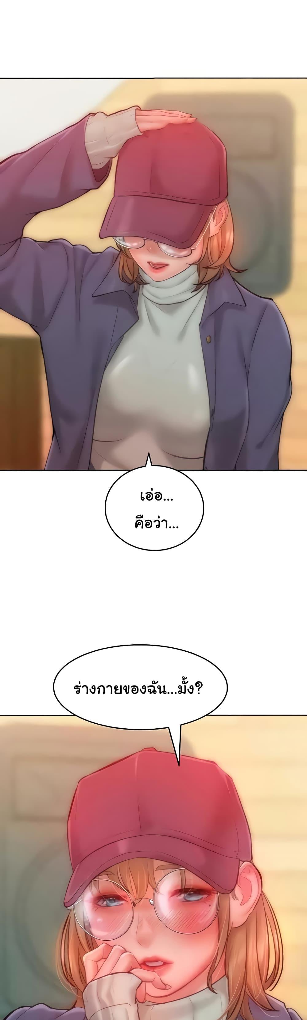 Doujin-Lc- อ่าน โดจิน มังฮวา เกาหลี ญี่ปุ่น จีน แปลไทย Despise Girl ตอนที่ 1 2 3 4 5 6 7 8 9 10 11 12 13 14 ฟรี ไม่มีโฆษณา อ่าน โดจิน Manhwa เกาหลี ญี่ปุ่น จีน เรามีครบ คัดมาให้เน้นๆ โดจิน 18+ รับประกันความฟินโดย  Doujin Lc