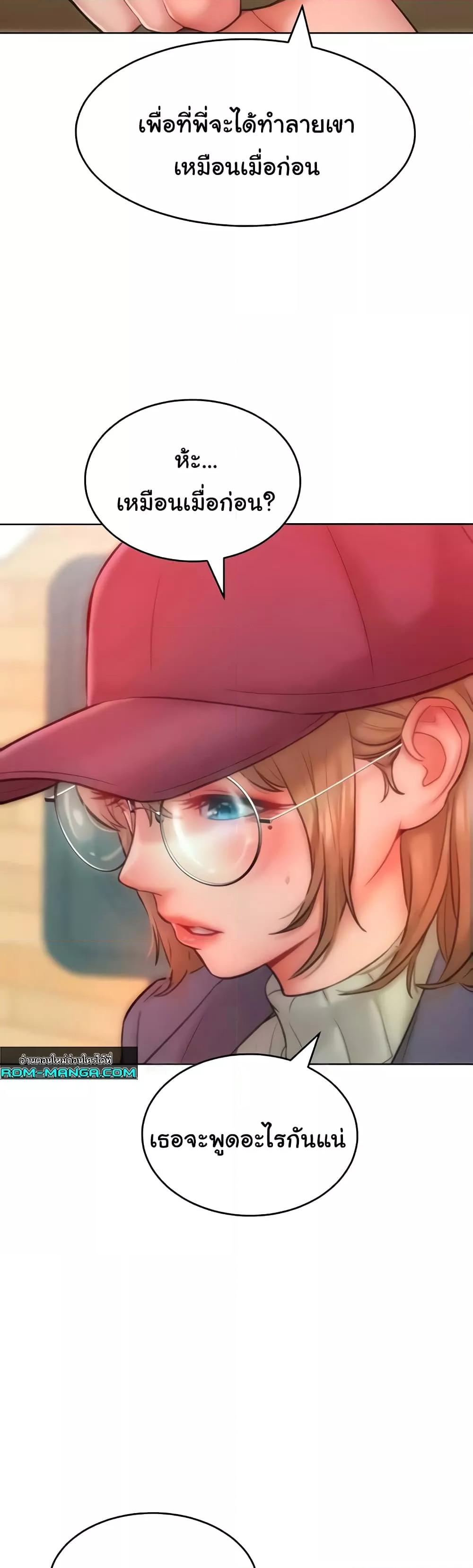 Doujin-Lc- อ่าน โดจิน มังฮวา เกาหลี ญี่ปุ่น จีน แปลไทย Despise Girl ตอนที่ 1 2 3 4 5 6 7 8 9 10 11 12 13 14 ฟรี ไม่มีโฆษณา อ่าน โดจิน Manhwa เกาหลี ญี่ปุ่น จีน เรามีครบ คัดมาให้เน้นๆ โดจิน 18+ รับประกันความฟินโดย  Doujin Lc