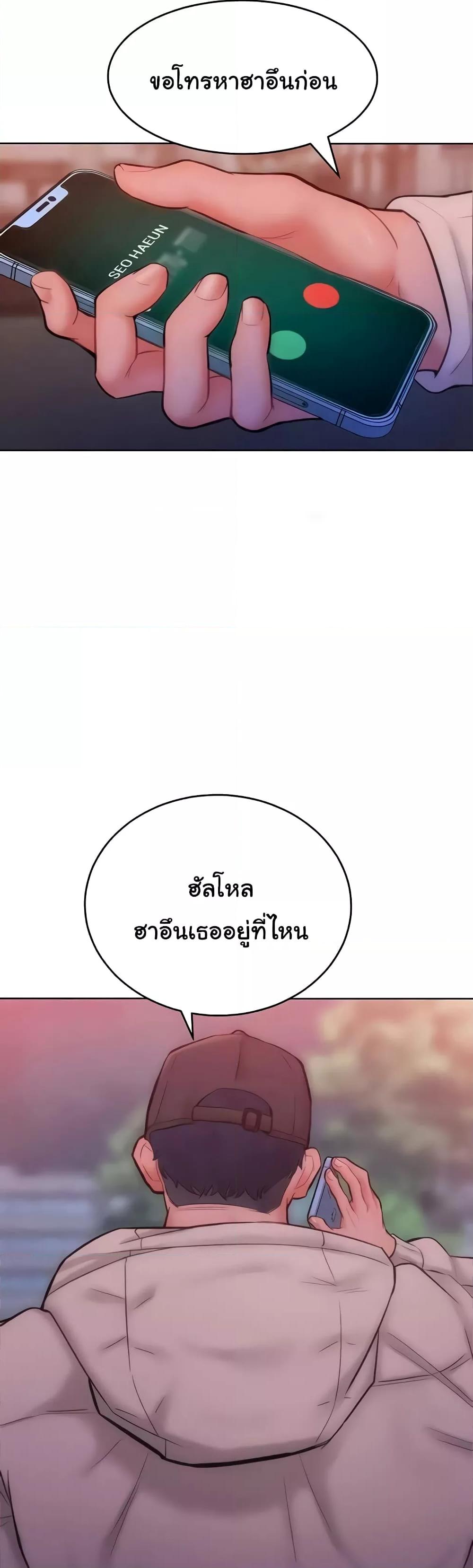 Doujin-Lc- อ่าน โดจิน มังฮวา เกาหลี ญี่ปุ่น จีน แปลไทย Despise Girl ตอนที่ 1 2 3 4 5 6 7 8 9 10 11 12 13 14 ฟรี ไม่มีโฆษณา อ่าน โดจิน Manhwa เกาหลี ญี่ปุ่น จีน เรามีครบ คัดมาให้เน้นๆ โดจิน 18+ รับประกันความฟินโดย  Doujin Lc