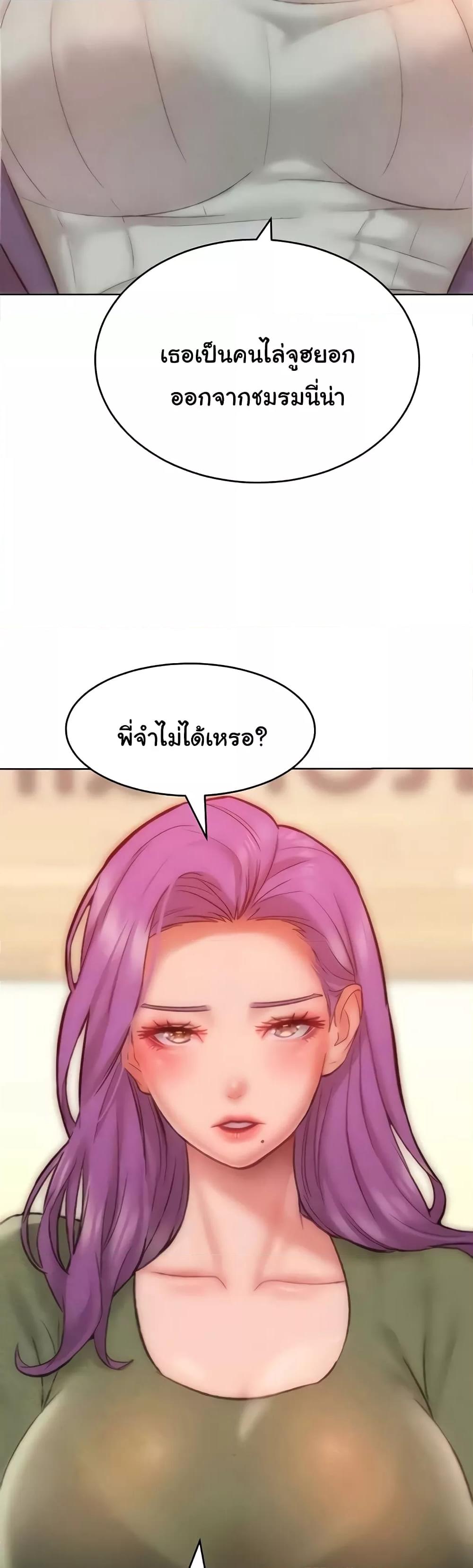 Doujin-Lc- อ่าน โดจิน มังฮวา เกาหลี ญี่ปุ่น จีน แปลไทย Despise Girl ตอนที่ 1 2 3 4 5 6 7 8 9 10 11 12 13 14 ฟรี ไม่มีโฆษณา อ่าน โดจิน Manhwa เกาหลี ญี่ปุ่น จีน เรามีครบ คัดมาให้เน้นๆ โดจิน 18+ รับประกันความฟินโดย  Doujin Lc