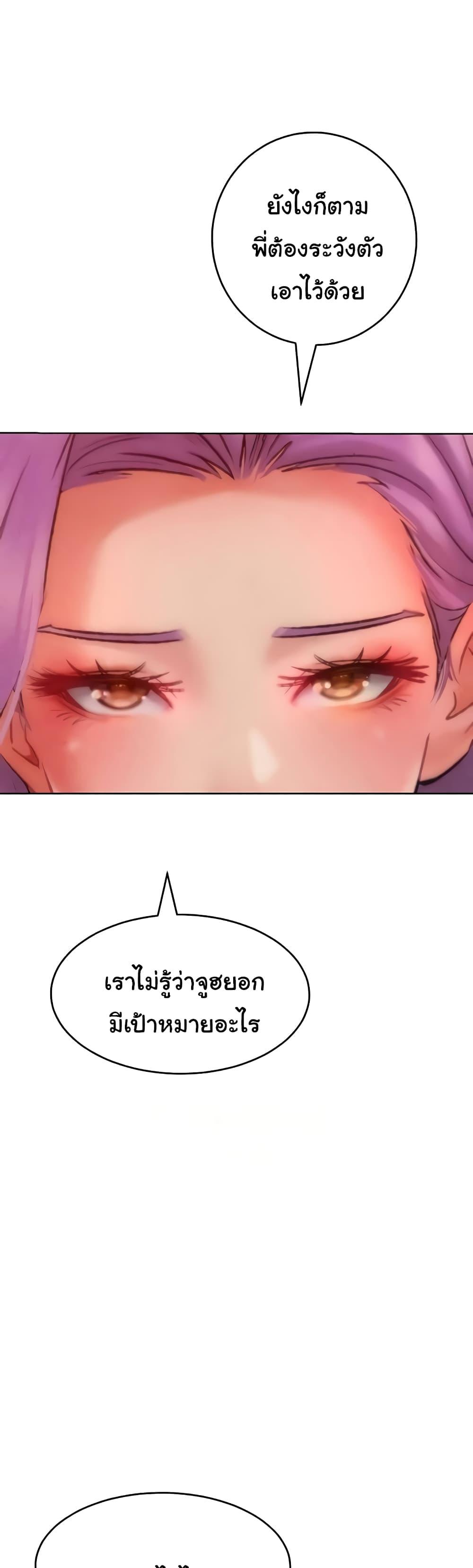 Doujin-Lc- อ่าน โดจิน มังฮวา เกาหลี ญี่ปุ่น จีน แปลไทย Despise Girl ตอนที่ 1 2 3 4 5 6 7 8 9 10 11 12 13 14 ฟรี ไม่มีโฆษณา อ่าน โดจิน Manhwa เกาหลี ญี่ปุ่น จีน เรามีครบ คัดมาให้เน้นๆ โดจิน 18+ รับประกันความฟินโดย  Doujin Lc
