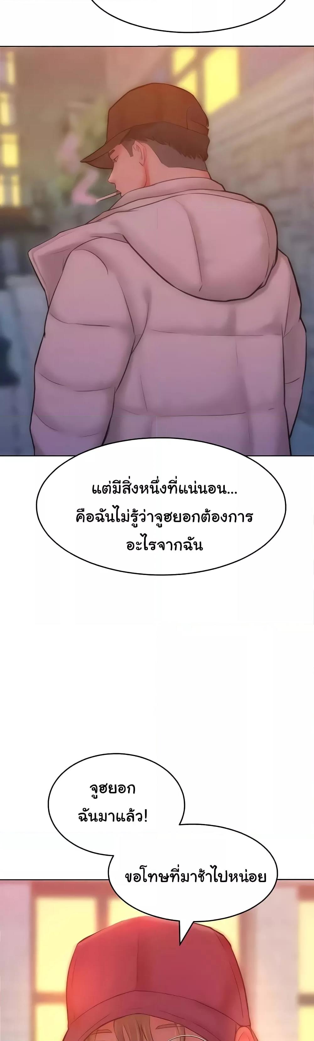 Doujin-Lc- อ่าน โดจิน มังฮวา เกาหลี ญี่ปุ่น จีน แปลไทย Despise Girl ตอนที่ 1 2 3 4 5 6 7 8 9 10 11 12 13 14 ฟรี ไม่มีโฆษณา อ่าน โดจิน Manhwa เกาหลี ญี่ปุ่น จีน เรามีครบ คัดมาให้เน้นๆ โดจิน 18+ รับประกันความฟินโดย  Doujin Lc