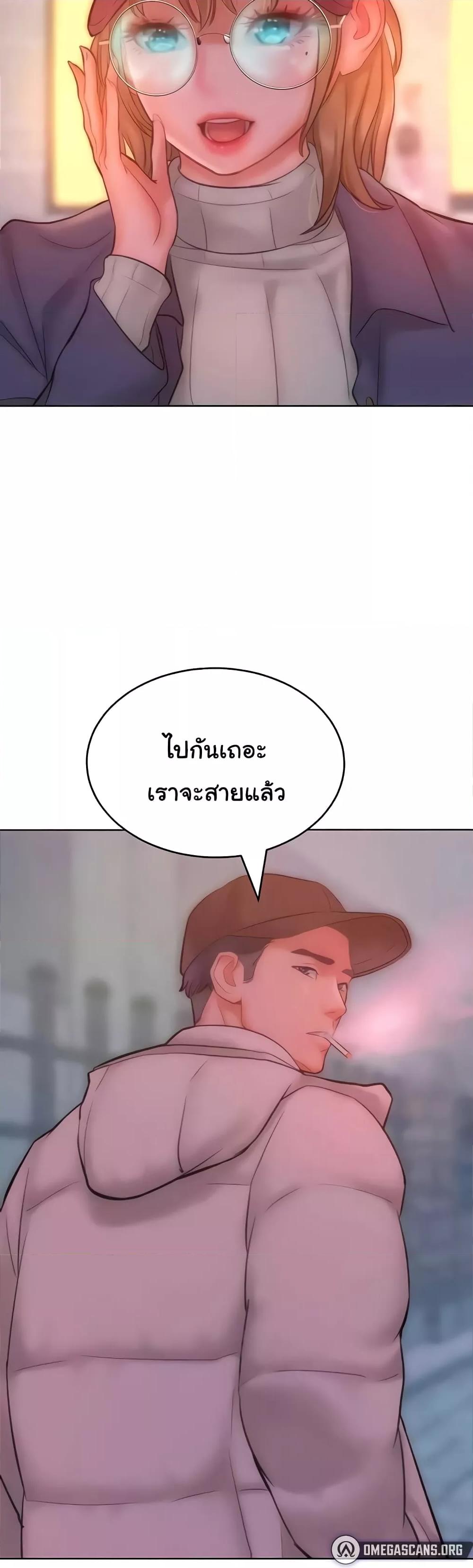 Doujin-Lc- อ่าน โดจิน มังฮวา เกาหลี ญี่ปุ่น จีน แปลไทย Despise Girl ตอนที่ 1 2 3 4 5 6 7 8 9 10 11 12 13 14 ฟรี ไม่มีโฆษณา อ่าน โดจิน Manhwa เกาหลี ญี่ปุ่น จีน เรามีครบ คัดมาให้เน้นๆ โดจิน 18+ รับประกันความฟินโดย  Doujin Lc