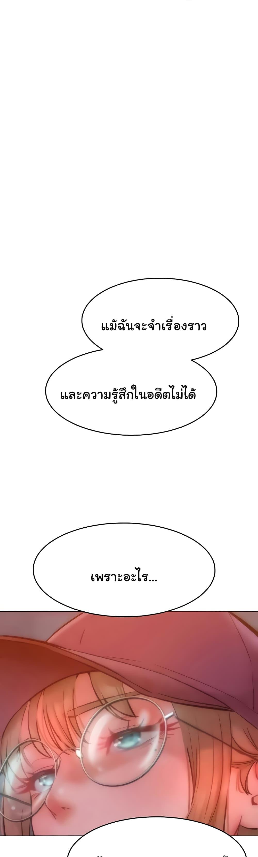 Doujin-Lc- อ่าน โดจิน มังฮวา เกาหลี ญี่ปุ่น จีน แปลไทย Despise Girl ตอนที่ 1 2 3 4 5 6 7 8 9 10 11 12 13 14 ฟรี ไม่มีโฆษณา อ่าน โดจิน Manhwa เกาหลี ญี่ปุ่น จีน เรามีครบ คัดมาให้เน้นๆ โดจิน 18+ รับประกันความฟินโดย  Doujin Lc
