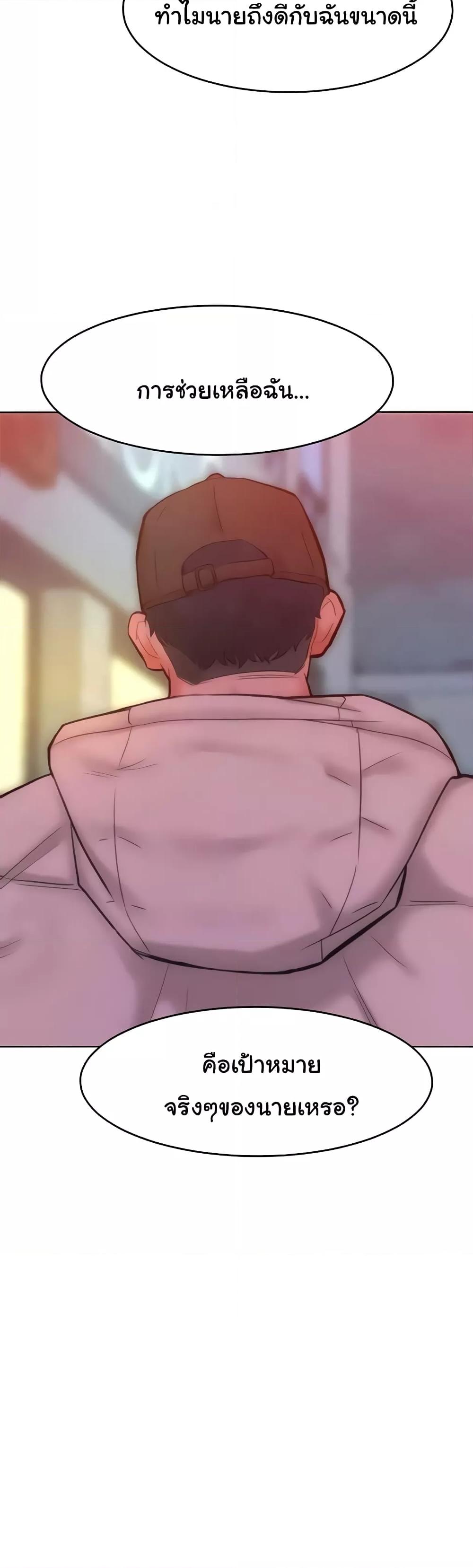 Doujin-Lc- อ่าน โดจิน มังฮวา เกาหลี ญี่ปุ่น จีน แปลไทย Despise Girl ตอนที่ 1 2 3 4 5 6 7 8 9 10 11 12 13 14 ฟรี ไม่มีโฆษณา อ่าน โดจิน Manhwa เกาหลี ญี่ปุ่น จีน เรามีครบ คัดมาให้เน้นๆ โดจิน 18+ รับประกันความฟินโดย  Doujin Lc