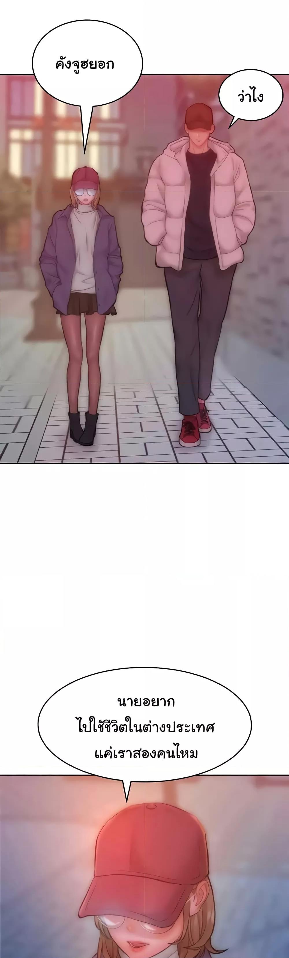 Doujin-Lc- อ่าน โดจิน มังฮวา เกาหลี ญี่ปุ่น จีน แปลไทย Despise Girl ตอนที่ 1 2 3 4 5 6 7 8 9 10 11 12 13 14 ฟรี ไม่มีโฆษณา อ่าน โดจิน Manhwa เกาหลี ญี่ปุ่น จีน เรามีครบ คัดมาให้เน้นๆ โดจิน 18+ รับประกันความฟินโดย  Doujin Lc