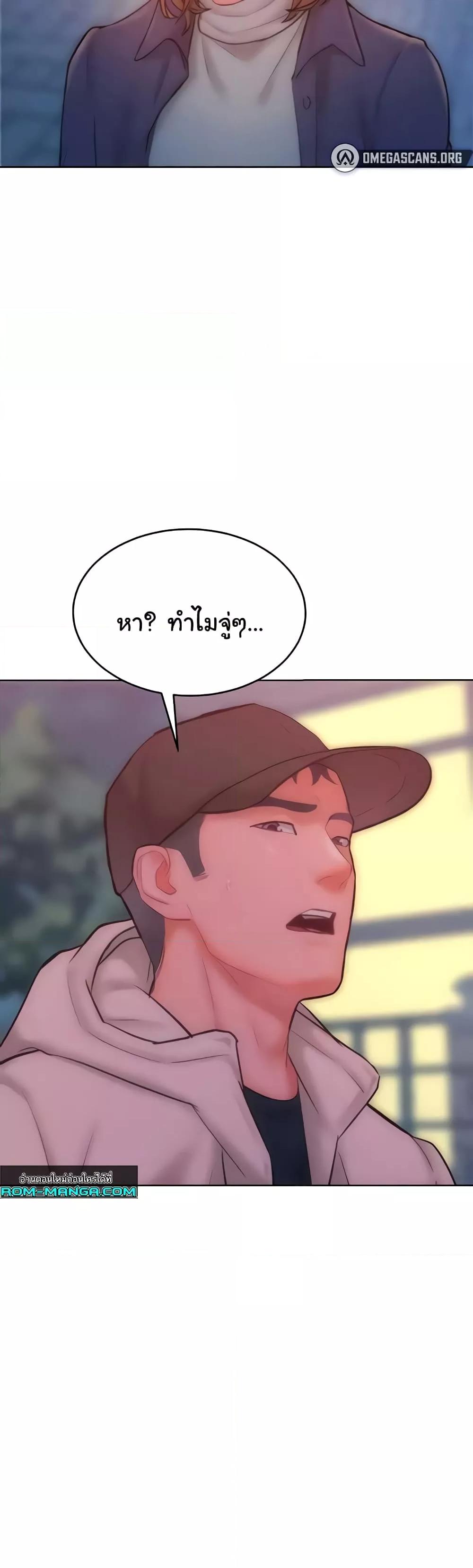Doujin-Lc- อ่าน โดจิน มังฮวา เกาหลี ญี่ปุ่น จีน แปลไทย Despise Girl ตอนที่ 1 2 3 4 5 6 7 8 9 10 11 12 13 14 ฟรี ไม่มีโฆษณา อ่าน โดจิน Manhwa เกาหลี ญี่ปุ่น จีน เรามีครบ คัดมาให้เน้นๆ โดจิน 18+ รับประกันความฟินโดย  Doujin Lc