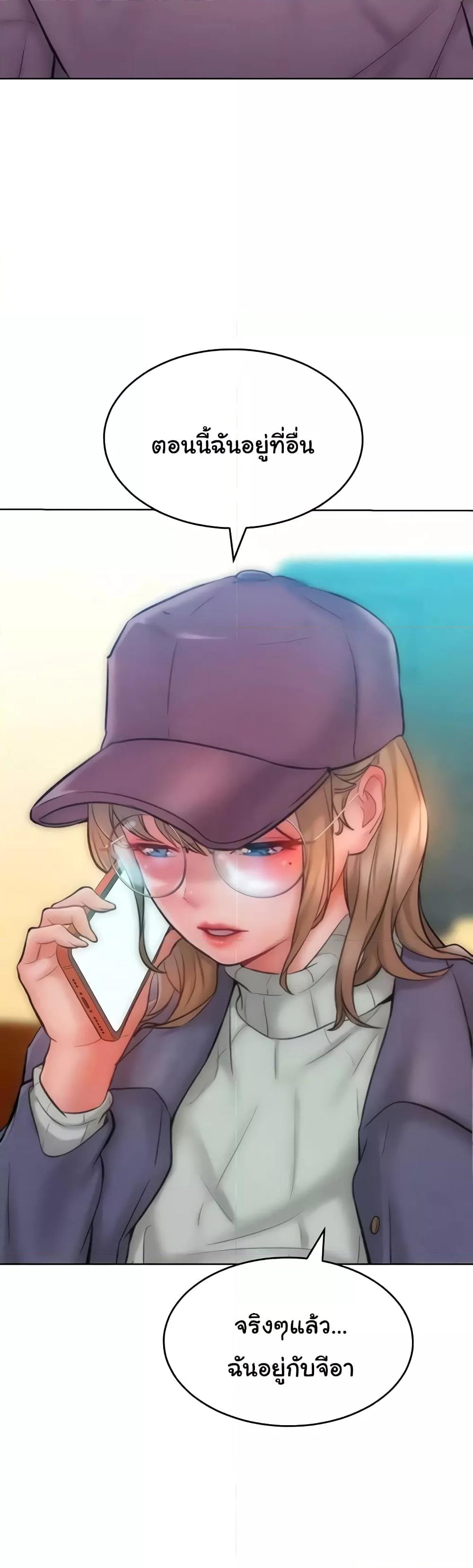 Doujin-Lc- อ่าน โดจิน มังฮวา เกาหลี ญี่ปุ่น จีน แปลไทย Despise Girl ตอนที่ 1 2 3 4 5 6 7 8 9 10 11 12 13 14 ฟรี ไม่มีโฆษณา อ่าน โดจิน Manhwa เกาหลี ญี่ปุ่น จีน เรามีครบ คัดมาให้เน้นๆ โดจิน 18+ รับประกันความฟินโดย  Doujin Lc