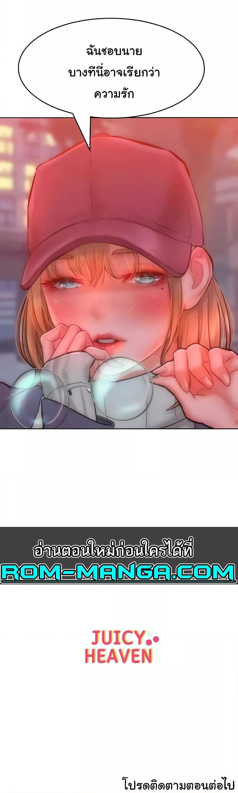 Doujin-Lc- อ่าน โดจิน มังฮวา เกาหลี ญี่ปุ่น จีน แปลไทย Despise Girl ตอนที่ 1 2 3 4 5 6 7 8 9 10 11 12 13 14 ฟรี ไม่มีโฆษณา อ่าน โดจิน Manhwa เกาหลี ญี่ปุ่น จีน เรามีครบ คัดมาให้เน้นๆ โดจิน 18+ รับประกันความฟินโดย  Doujin Lc