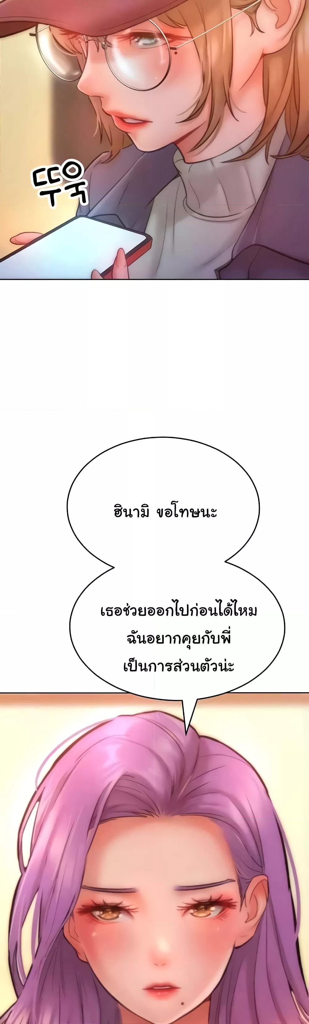 Doujin-Lc- อ่าน โดจิน มังฮวา เกาหลี ญี่ปุ่น จีน แปลไทย Despise Girl ตอนที่ 1 2 3 4 5 6 7 8 9 10 11 12 13 14 ฟรี ไม่มีโฆษณา อ่าน โดจิน Manhwa เกาหลี ญี่ปุ่น จีน เรามีครบ คัดมาให้เน้นๆ โดจิน 18+ รับประกันความฟินโดย  Doujin Lc