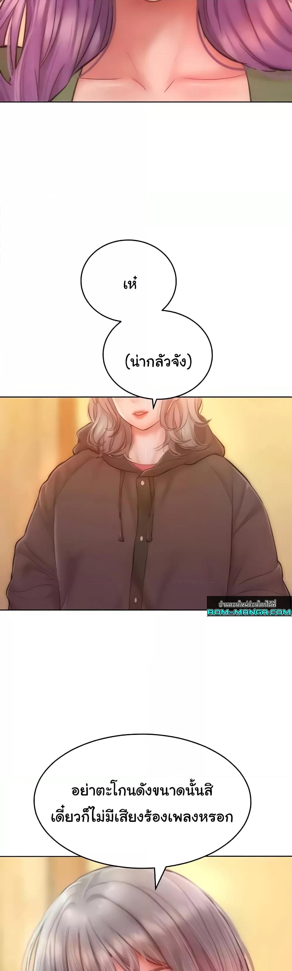 Doujin-Lc- อ่าน โดจิน มังฮวา เกาหลี ญี่ปุ่น จีน แปลไทย Despise Girl ตอนที่ 1 2 3 4 5 6 7 8 9 10 11 12 13 14 ฟรี ไม่มีโฆษณา อ่าน โดจิน Manhwa เกาหลี ญี่ปุ่น จีน เรามีครบ คัดมาให้เน้นๆ โดจิน 18+ รับประกันความฟินโดย  Doujin Lc