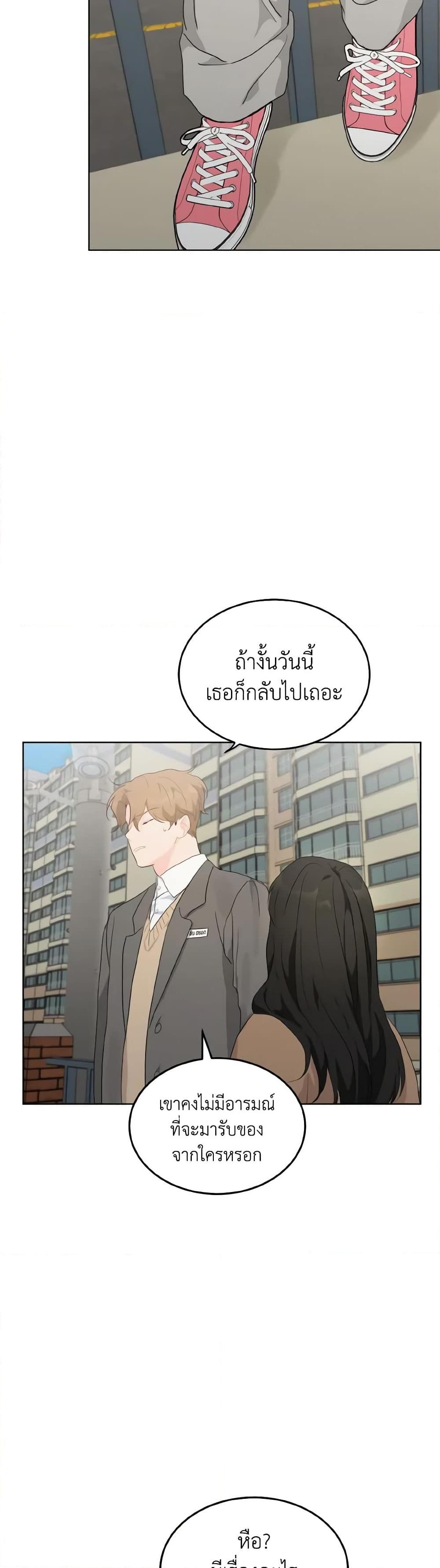 Manga-lc-com อ่านมังงะ อ่านการ์ตูน ออนไลน์ ฟรี Lovely Runner ตอนที่ 1 2 3 4 5 6 7 8 9 10 11 12 13 14 ฟรี ไม่มีโฆษณา Manga-lc - อ่าน มังงะ อ่าน การ์ตูน ออนไลน์ อ่านมังงะ ฟรี