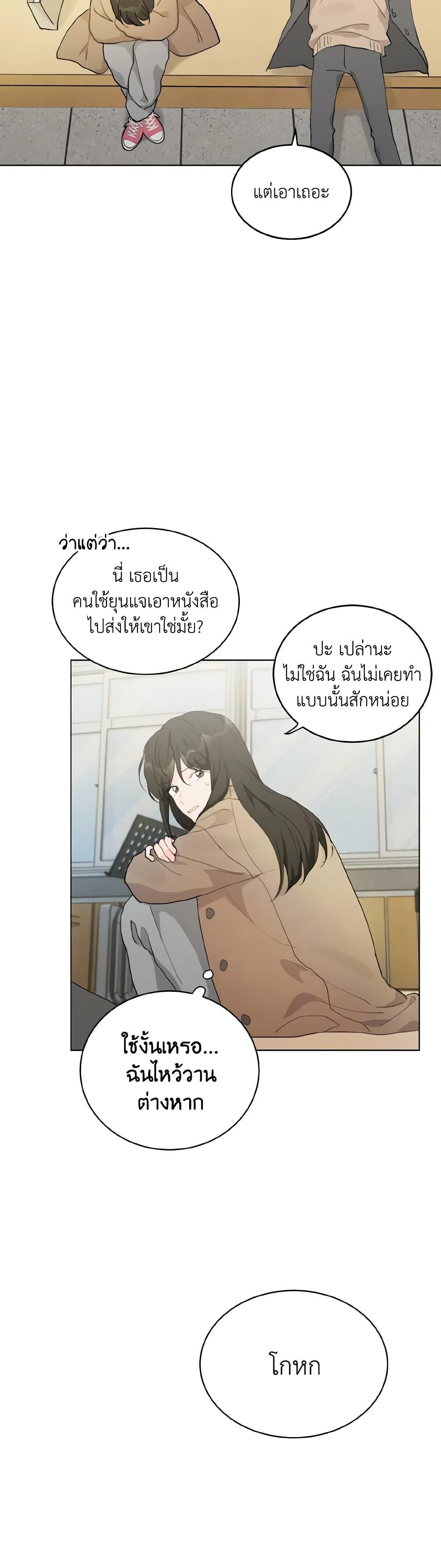 Manga-lc-com อ่านมังงะ อ่านการ์ตูน ออนไลน์ ฟรี Lovely Runner ตอนที่ 1 2 3 4 5 6 7 8 9 10 11 12 13 14 ฟรี ไม่มีโฆษณา Manga-lc - อ่าน มังงะ อ่าน การ์ตูน ออนไลน์ อ่านมังงะ ฟรี
