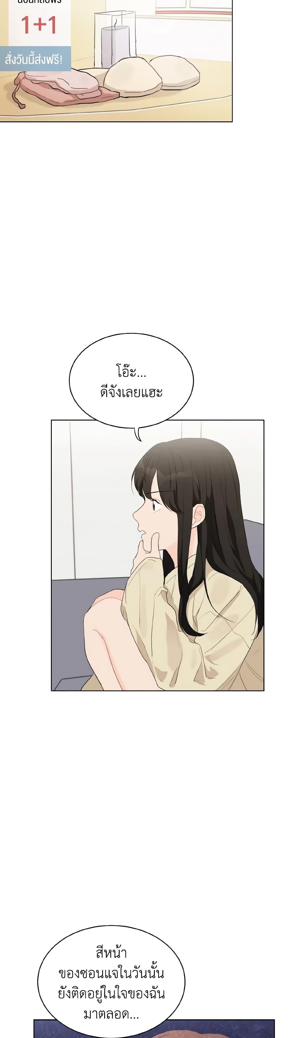 Manga-lc-com อ่านมังงะ อ่านการ์ตูน ออนไลน์ ฟรี Lovely Runner ตอนที่ 1 2 3 4 5 6 7 8 9 10 11 12 13 14 ฟรี ไม่มีโฆษณา Manga-lc - อ่าน มังงะ อ่าน การ์ตูน ออนไลน์ อ่านมังงะ ฟรี