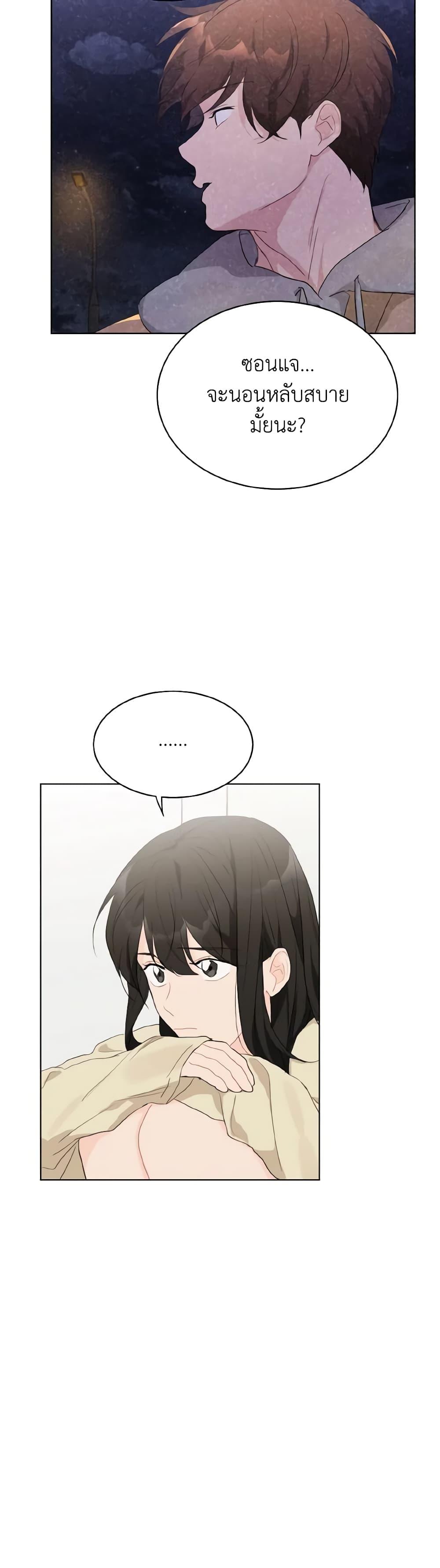 Manga-lc-com อ่านมังงะ อ่านการ์ตูน ออนไลน์ ฟรี Lovely Runner ตอนที่ 1 2 3 4 5 6 7 8 9 10 11 12 13 14 ฟรี ไม่มีโฆษณา Manga-lc - อ่าน มังงะ อ่าน การ์ตูน ออนไลน์ อ่านมังงะ ฟรี