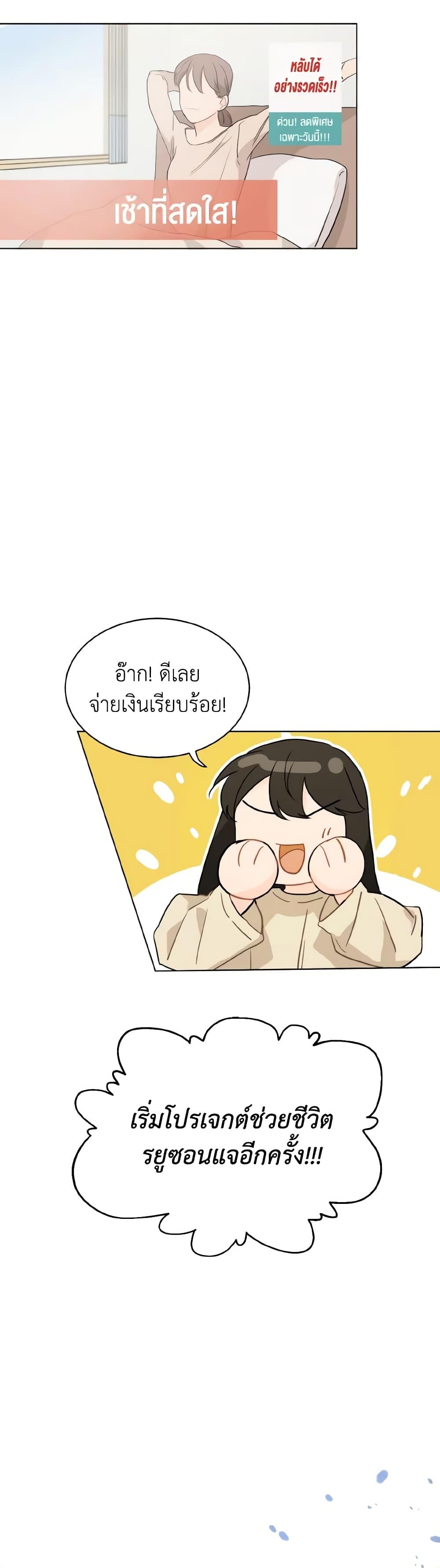 Manga-lc-com อ่านมังงะ อ่านการ์ตูน ออนไลน์ ฟรี Lovely Runner ตอนที่ 1 2 3 4 5 6 7 8 9 10 11 12 13 14 ฟรี ไม่มีโฆษณา Manga-lc - อ่าน มังงะ อ่าน การ์ตูน ออนไลน์ อ่านมังงะ ฟรี