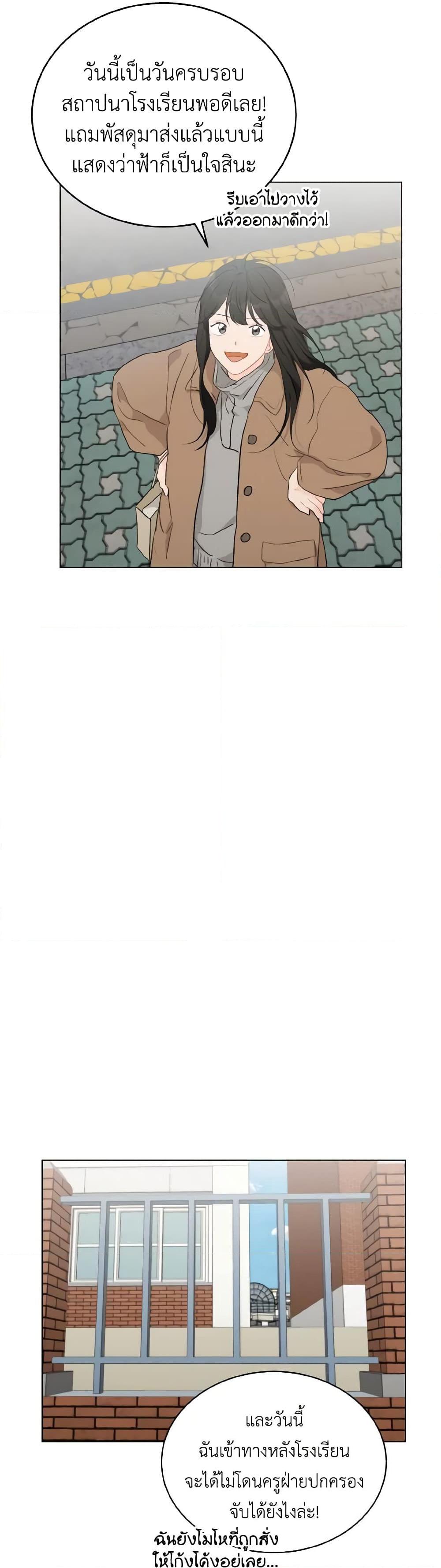 Manga-lc-com อ่านมังงะ อ่านการ์ตูน ออนไลน์ ฟรี Lovely Runner ตอนที่ 1 2 3 4 5 6 7 8 9 10 11 12 13 14 ฟรี ไม่มีโฆษณา Manga-lc - อ่าน มังงะ อ่าน การ์ตูน ออนไลน์ อ่านมังงะ ฟรี