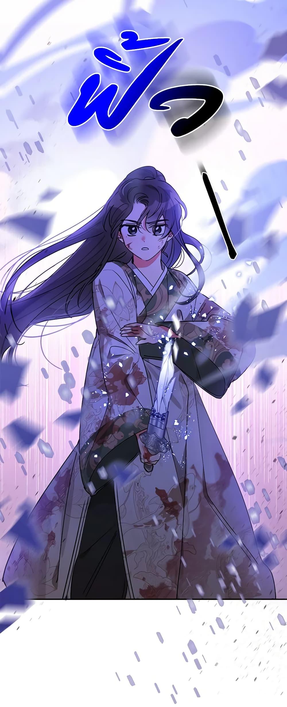 Manga-lc-com อ่านมังงะ อ่านการ์ตูน ออนไลน์ ฟรี Precious Daughter of the Greatest Martial Arts Villain ตอนที่ 1 2 3 4 5 6 7 8 9 10 11 12 13 14 ฟรี ไม่มีโฆษณา Manga-lc - อ่าน มังงะ อ่าน การ์ตูน ออนไลน์ อ่านมังงะ ฟรี