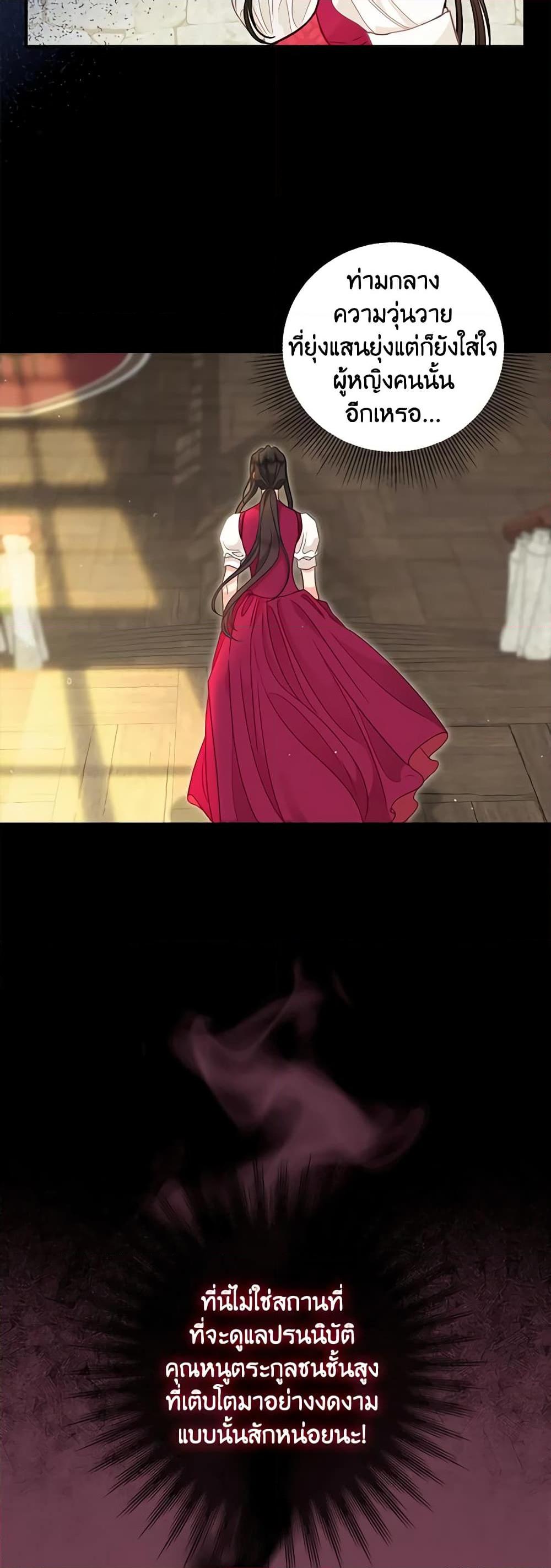 Manga-lc-com อ่านมังงะ อ่านการ์ตูน ออนไลน์ ฟรี Just Leave Me Be ตอนที่ 1 2 3 4 5 6 7 8 9 10 11 12 13 14 ฟรี ไม่มีโฆษณา Manga-lc - อ่าน มังงะ อ่าน การ์ตูน ออนไลน์ อ่านมังงะ ฟรี