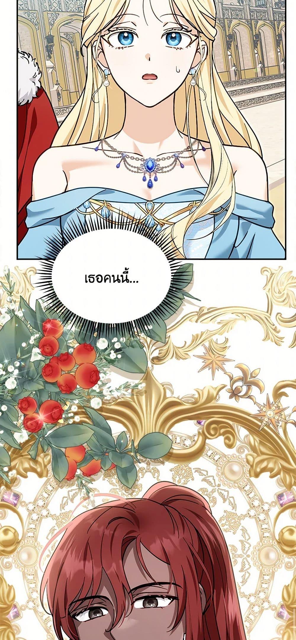 Manga-lc-com อ่านมังงะ อ่านการ์ตูน ออนไลน์ ฟรี I’d Rather Abandon You Than Be Abandoned ตอนที่ 1 2 3 4 5 6 7 8 9 10 11 12 13 14 ฟรี ไม่มีโฆษณา Manga-lc - อ่าน มังงะ อ่าน การ์ตูน ออนไลน์ อ่านมังงะ ฟรี