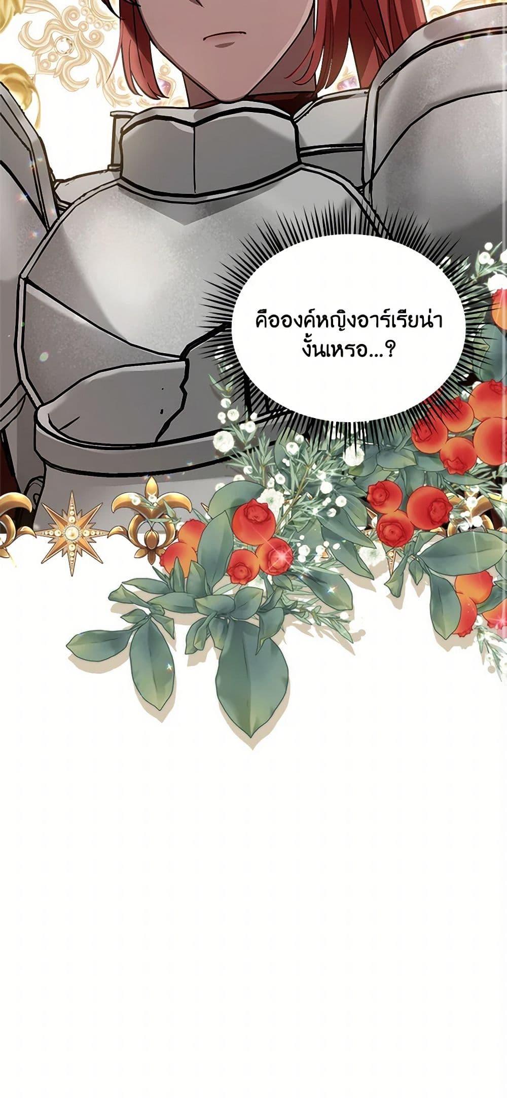 Manga-lc-com อ่านมังงะ อ่านการ์ตูน ออนไลน์ ฟรี I’d Rather Abandon You Than Be Abandoned ตอนที่ 1 2 3 4 5 6 7 8 9 10 11 12 13 14 ฟรี ไม่มีโฆษณา Manga-lc - อ่าน มังงะ อ่าน การ์ตูน ออนไลน์ อ่านมังงะ ฟรี