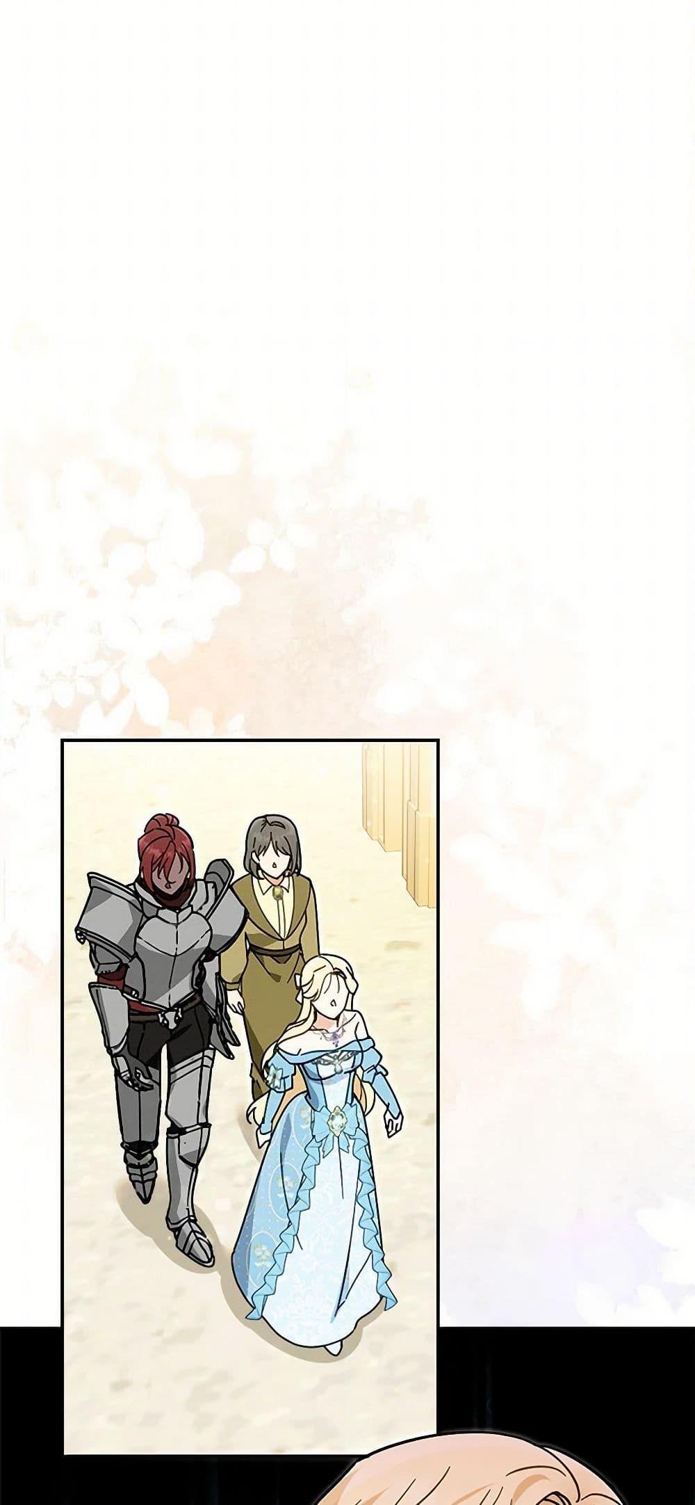 Manga-lc-com อ่านมังงะ อ่านการ์ตูน ออนไลน์ ฟรี I’d Rather Abandon You Than Be Abandoned ตอนที่ 1 2 3 4 5 6 7 8 9 10 11 12 13 14 ฟรี ไม่มีโฆษณา Manga-lc - อ่าน มังงะ อ่าน การ์ตูน ออนไลน์ อ่านมังงะ ฟรี