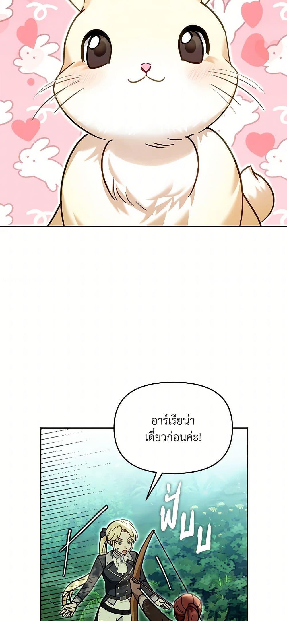Manga-lc-com อ่านมังงะ อ่านการ์ตูน ออนไลน์ ฟรี I’d Rather Abandon You Than Be Abandoned ตอนที่ 1 2 3 4 5 6 7 8 9 10 11 12 13 14 ฟรี ไม่มีโฆษณา Manga-lc - อ่าน มังงะ อ่าน การ์ตูน ออนไลน์ อ่านมังงะ ฟรี