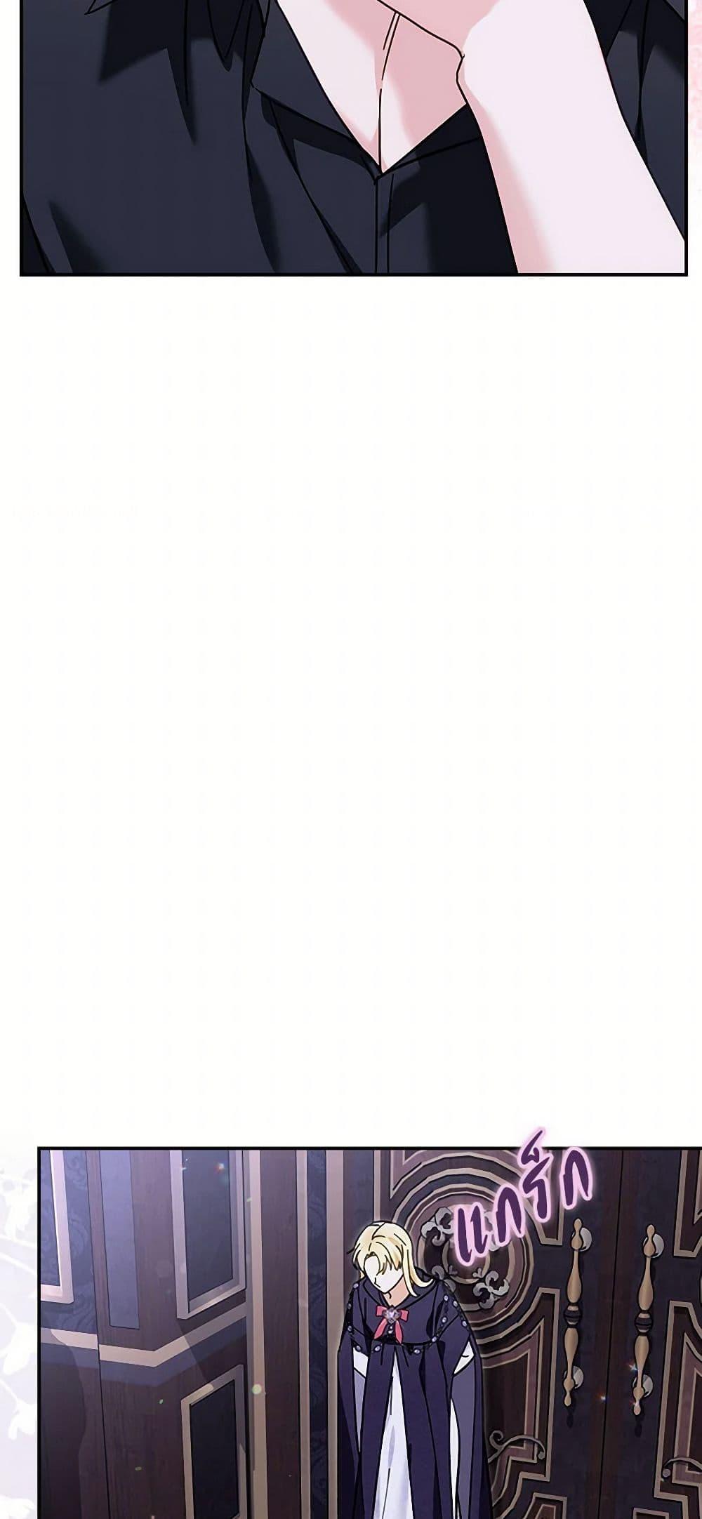 Manga-lc-com อ่านมังงะ อ่านการ์ตูน ออนไลน์ ฟรี I’d Rather Abandon You Than Be Abandoned ตอนที่ 1 2 3 4 5 6 7 8 9 10 11 12 13 14 ฟรี ไม่มีโฆษณา Manga-lc - อ่าน มังงะ อ่าน การ์ตูน ออนไลน์ อ่านมังงะ ฟรี