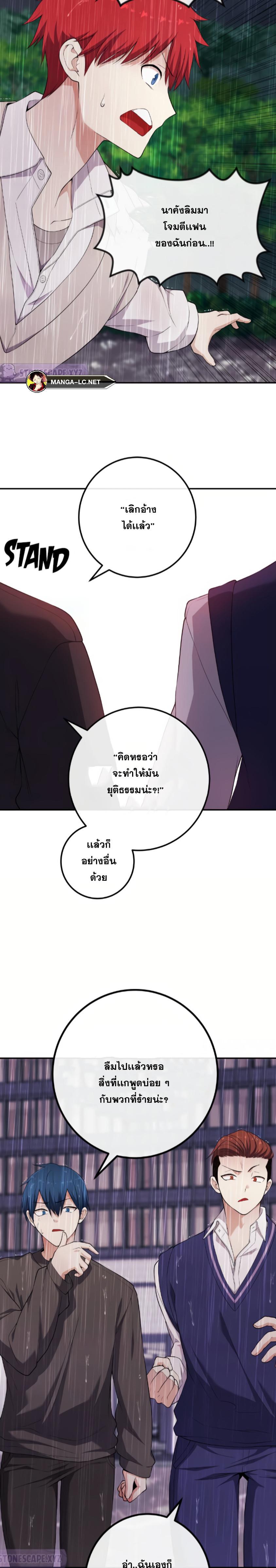 Doujin-Lc- อ่าน โดจิน มังฮวา เกาหลี ญี่ปุ่น จีน แปลไทย NKL ตอนที่ 1 2 3 4 5 6 7 8 9 10 11 12 13 14 ฟรี ไม่มีโฆษณา อ่าน โดจิน Manhwa เกาหลี ญี่ปุ่น จีน เรามีครบ คัดมาให้เน้นๆ โดจิน 18+ รับประกันความฟินโดย  Doujin Lc
