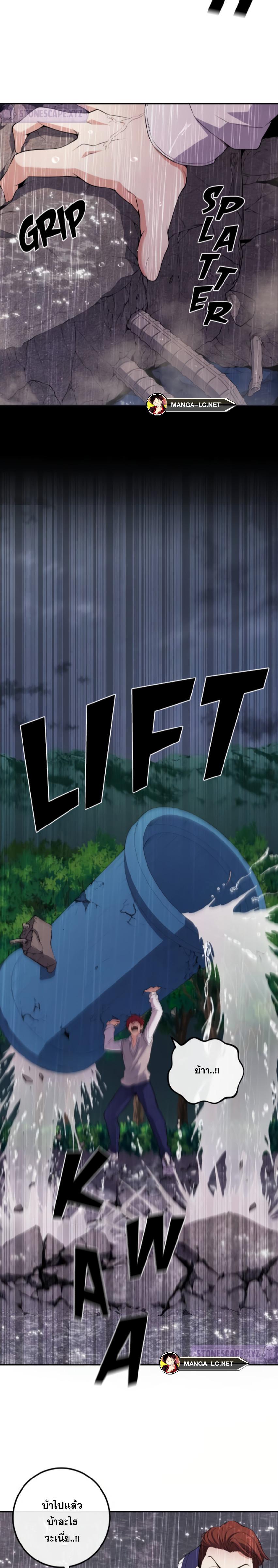 Doujin-Lc- อ่าน โดจิน มังฮวา เกาหลี ญี่ปุ่น จีน แปลไทย NKL ตอนที่ 1 2 3 4 5 6 7 8 9 10 11 12 13 14 ฟรี ไม่มีโฆษณา อ่าน โดจิน Manhwa เกาหลี ญี่ปุ่น จีน เรามีครบ คัดมาให้เน้นๆ โดจิน 18+ รับประกันความฟินโดย  Doujin Lc