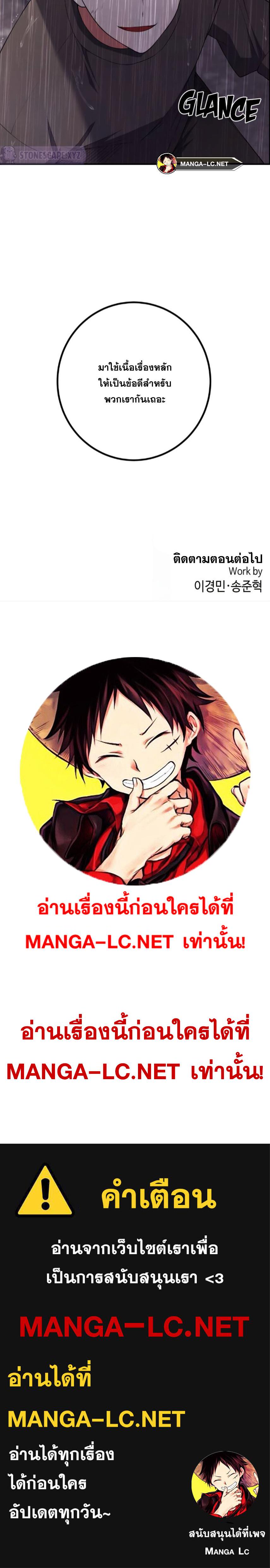 Doujin-Lc- อ่าน โดจิน มังฮวา เกาหลี ญี่ปุ่น จีน แปลไทย NKL ตอนที่ 1 2 3 4 5 6 7 8 9 10 11 12 13 14 ฟรี ไม่มีโฆษณา อ่าน โดจิน Manhwa เกาหลี ญี่ปุ่น จีน เรามีครบ คัดมาให้เน้นๆ โดจิน 18+ รับประกันความฟินโดย  Doujin Lc