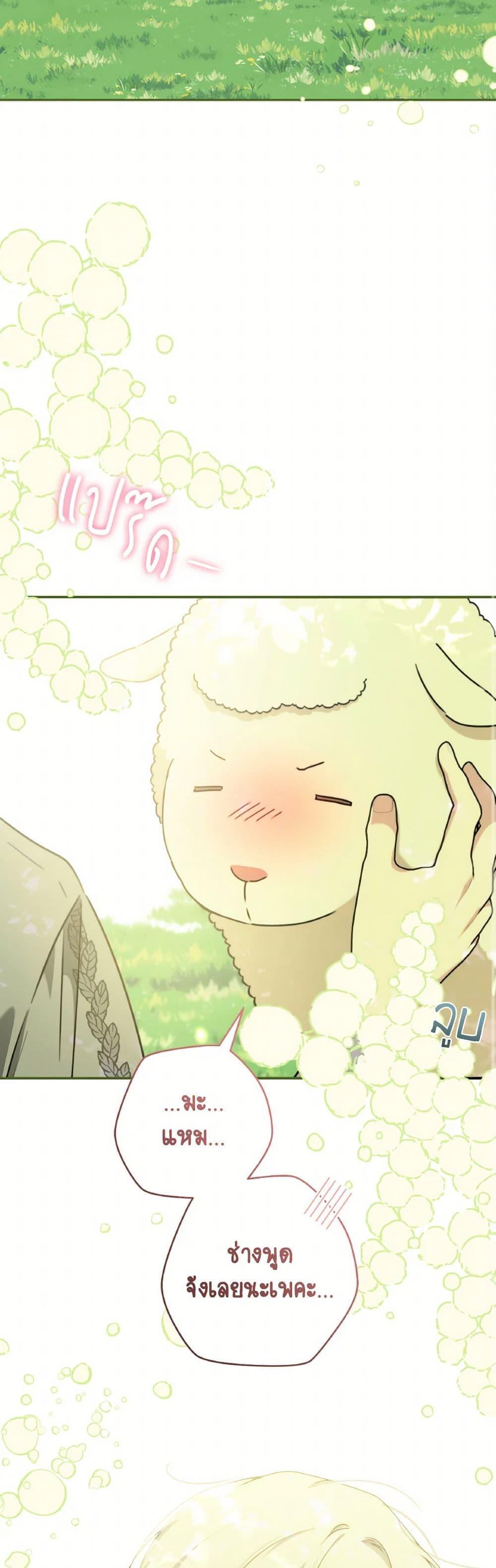 Manga-lc-com อ่านมังงะ อ่านการ์ตูน ออนไลน์ ฟรี A Dream Escape ตอนที่ 1 2 3 4 5 6 7 8 9 10 11 12 13 14 ฟรี ไม่มีโฆษณา Manga-lc - อ่าน มังงะ อ่าน การ์ตูน ออนไลน์ อ่านมังงะ ฟรี