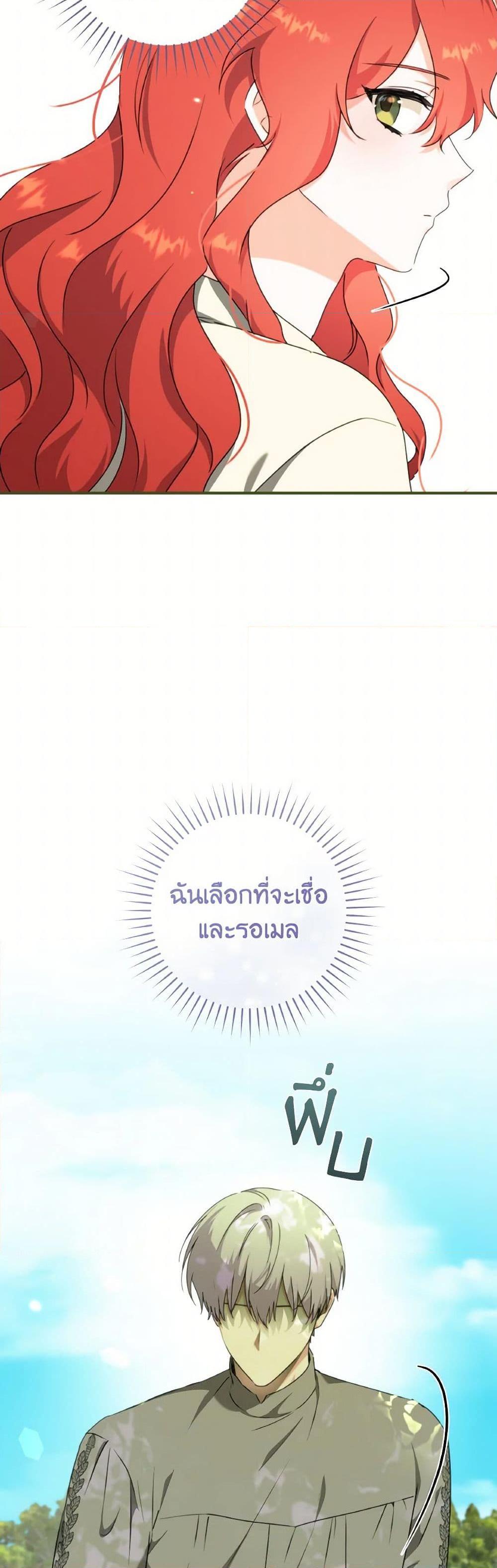 Manga-lc-com อ่านมังงะ อ่านการ์ตูน ออนไลน์ ฟรี A Dream Escape ตอนที่ 1 2 3 4 5 6 7 8 9 10 11 12 13 14 ฟรี ไม่มีโฆษณา Manga-lc - อ่าน มังงะ อ่าน การ์ตูน ออนไลน์ อ่านมังงะ ฟรี