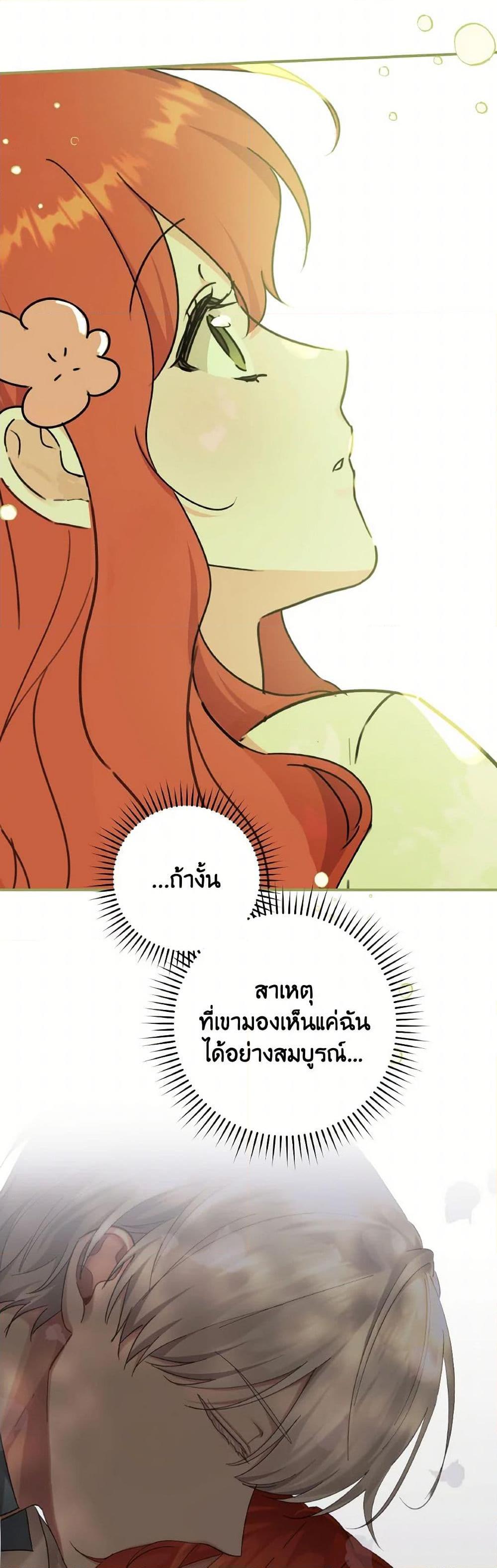 Manga-lc-com อ่านมังงะ อ่านการ์ตูน ออนไลน์ ฟรี A Dream Escape ตอนที่ 1 2 3 4 5 6 7 8 9 10 11 12 13 14 ฟรี ไม่มีโฆษณา Manga-lc - อ่าน มังงะ อ่าน การ์ตูน ออนไลน์ อ่านมังงะ ฟรี