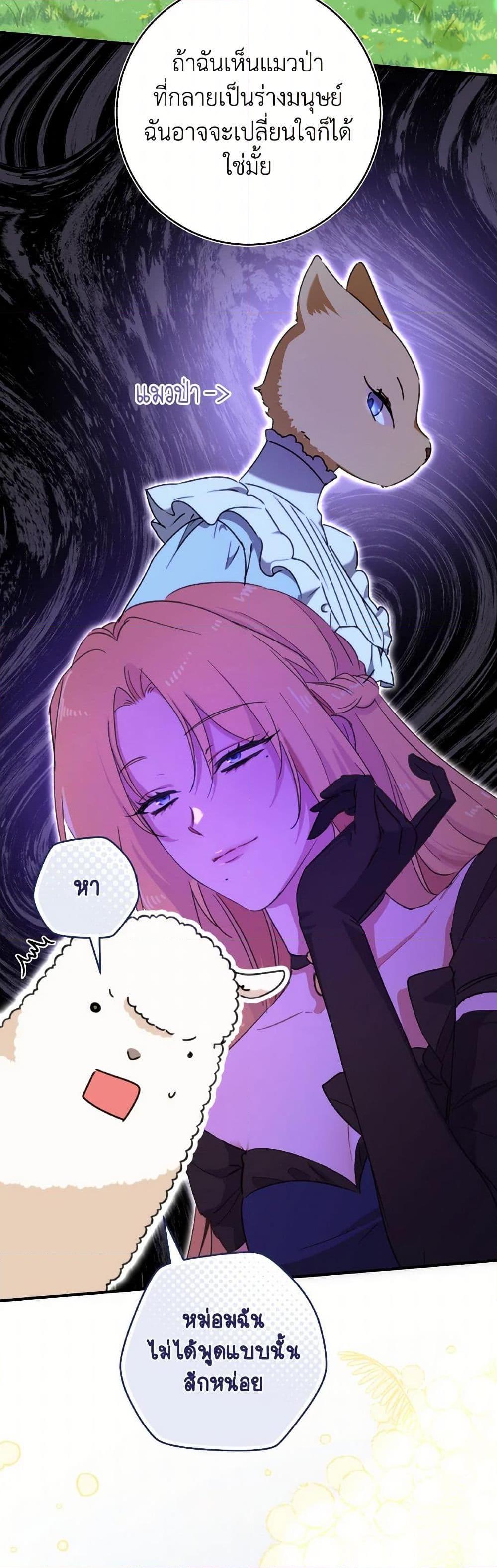 Manga-lc-com อ่านมังงะ อ่านการ์ตูน ออนไลน์ ฟรี A Dream Escape ตอนที่ 1 2 3 4 5 6 7 8 9 10 11 12 13 14 ฟรี ไม่มีโฆษณา Manga-lc - อ่าน มังงะ อ่าน การ์ตูน ออนไลน์ อ่านมังงะ ฟรี