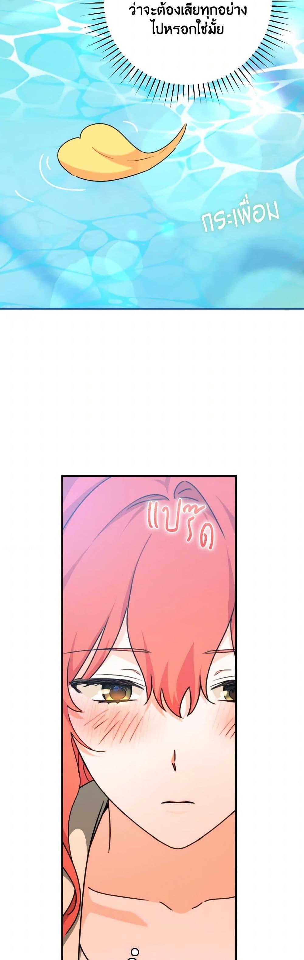 Manga-lc-com อ่านมังงะ อ่านการ์ตูน ออนไลน์ ฟรี A Dream Escape ตอนที่ 1 2 3 4 5 6 7 8 9 10 11 12 13 14 ฟรี ไม่มีโฆษณา Manga-lc - อ่าน มังงะ อ่าน การ์ตูน ออนไลน์ อ่านมังงะ ฟรี