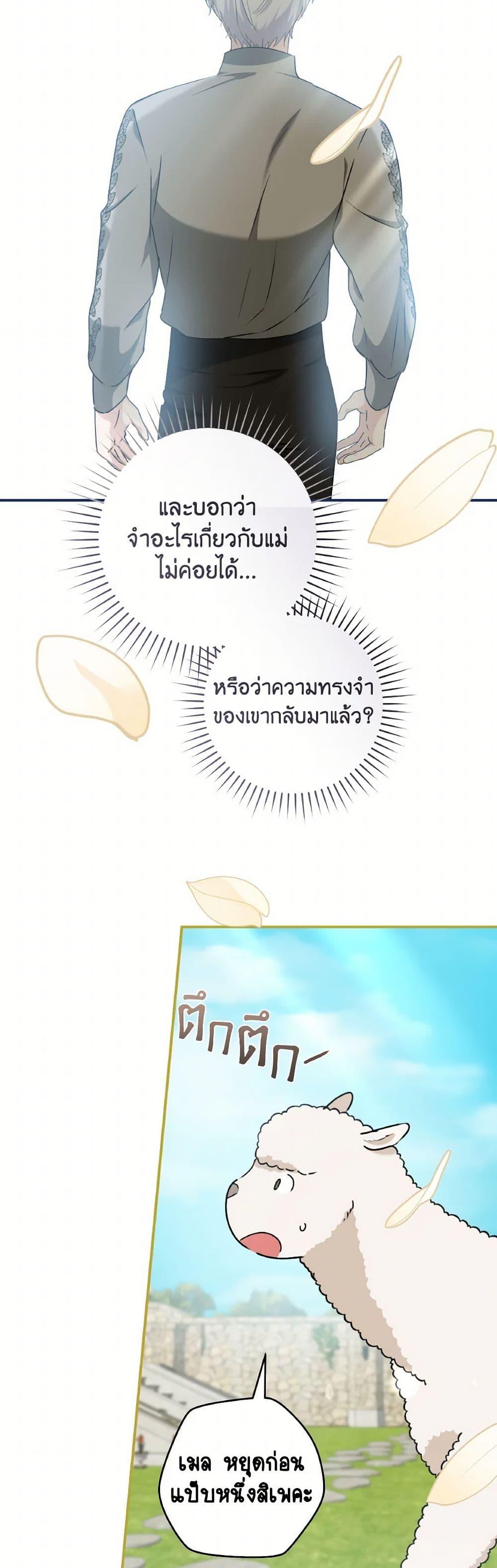Manga-lc-com อ่านมังงะ อ่านการ์ตูน ออนไลน์ ฟรี A Dream Escape ตอนที่ 1 2 3 4 5 6 7 8 9 10 11 12 13 14 ฟรี ไม่มีโฆษณา Manga-lc - อ่าน มังงะ อ่าน การ์ตูน ออนไลน์ อ่านมังงะ ฟรี