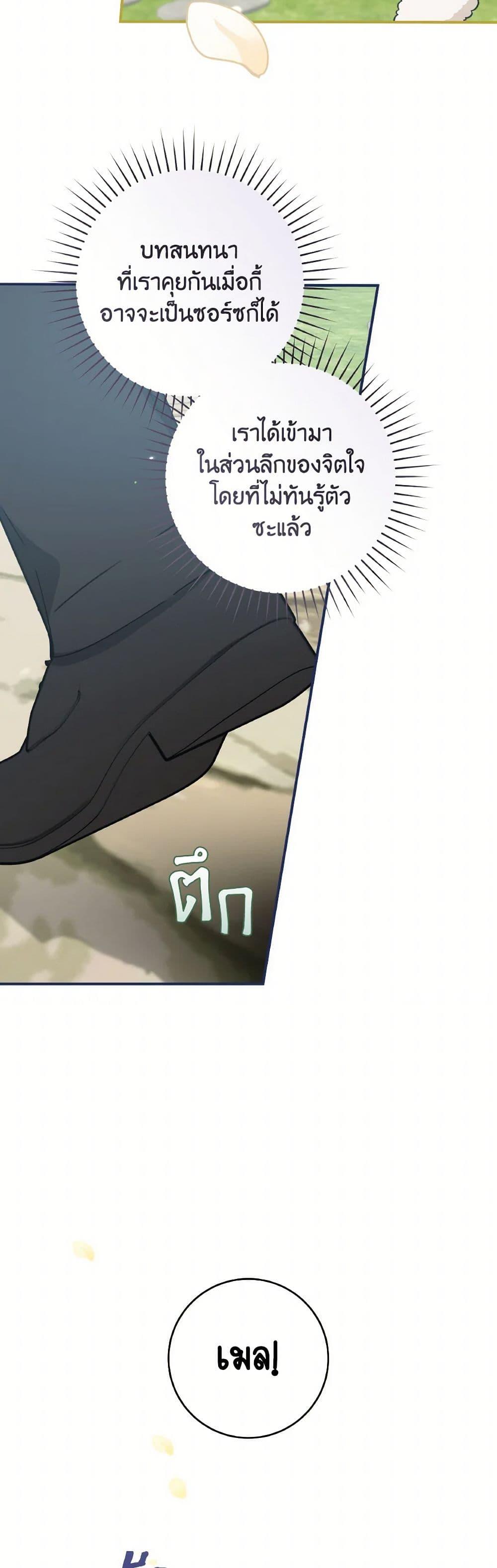 Manga-lc-com อ่านมังงะ อ่านการ์ตูน ออนไลน์ ฟรี A Dream Escape ตอนที่ 1 2 3 4 5 6 7 8 9 10 11 12 13 14 ฟรี ไม่มีโฆษณา Manga-lc - อ่าน มังงะ อ่าน การ์ตูน ออนไลน์ อ่านมังงะ ฟรี