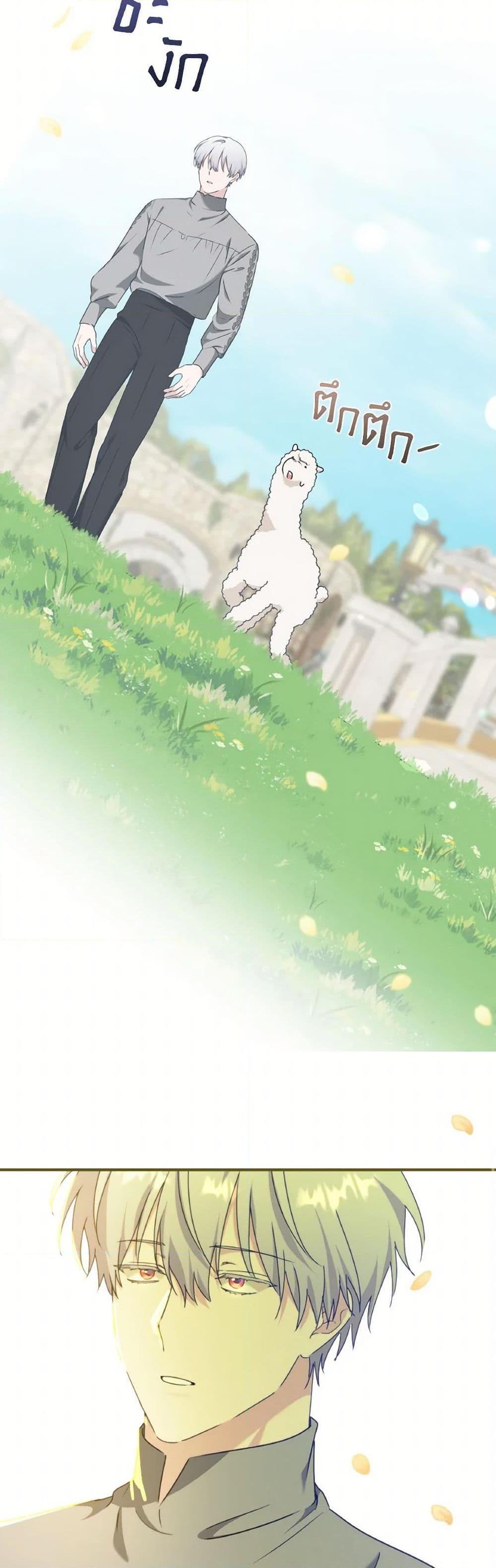 Manga-lc-com อ่านมังงะ อ่านการ์ตูน ออนไลน์ ฟรี A Dream Escape ตอนที่ 1 2 3 4 5 6 7 8 9 10 11 12 13 14 ฟรี ไม่มีโฆษณา Manga-lc - อ่าน มังงะ อ่าน การ์ตูน ออนไลน์ อ่านมังงะ ฟรี