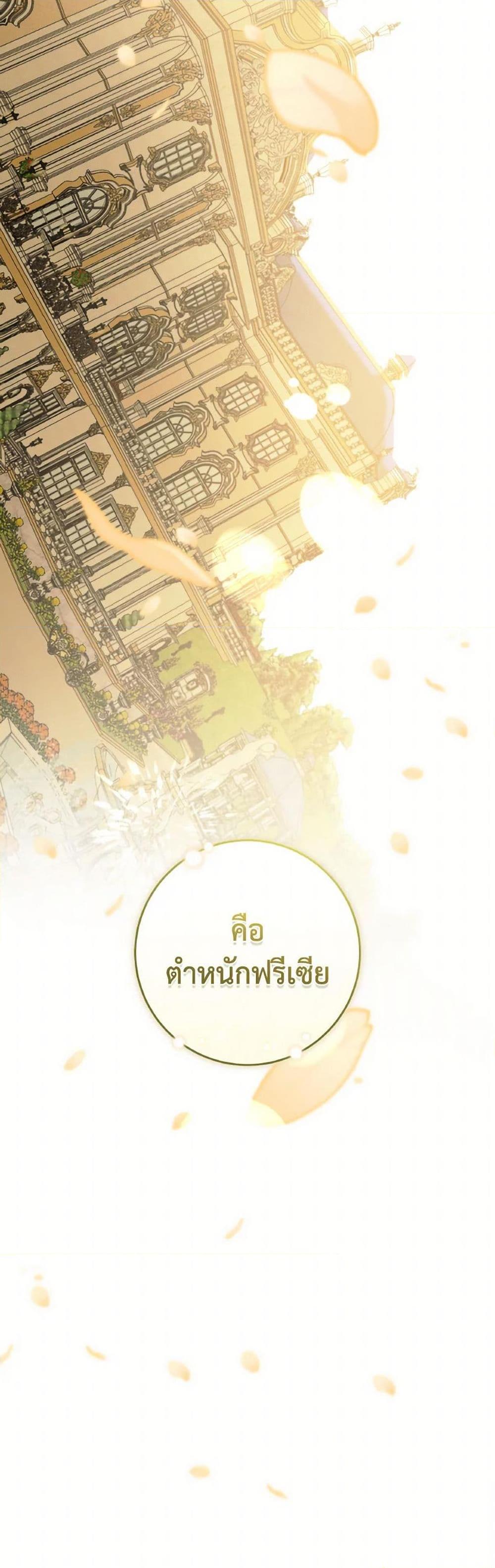 Manga-lc-com อ่านมังงะ อ่านการ์ตูน ออนไลน์ ฟรี A Dream Escape ตอนที่ 1 2 3 4 5 6 7 8 9 10 11 12 13 14 ฟรี ไม่มีโฆษณา Manga-lc - อ่าน มังงะ อ่าน การ์ตูน ออนไลน์ อ่านมังงะ ฟรี