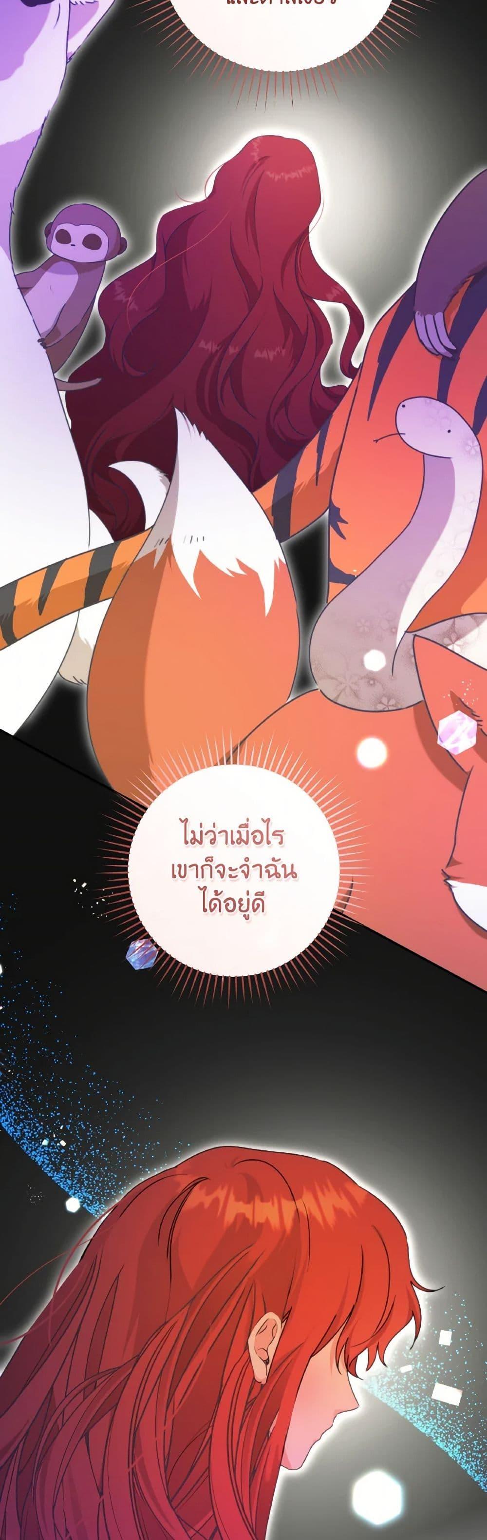 Manga-lc-com อ่านมังงะ อ่านการ์ตูน ออนไลน์ ฟรี A Dream Escape ตอนที่ 1 2 3 4 5 6 7 8 9 10 11 12 13 14 ฟรี ไม่มีโฆษณา Manga-lc - อ่าน มังงะ อ่าน การ์ตูน ออนไลน์ อ่านมังงะ ฟรี