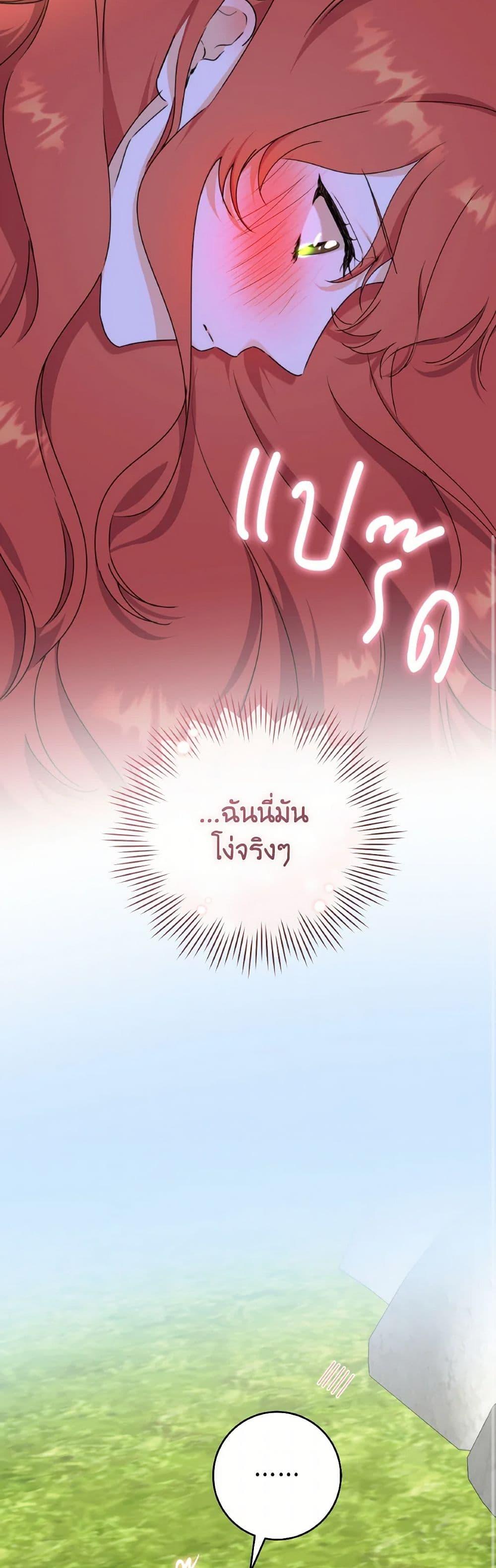 Manga-lc-com อ่านมังงะ อ่านการ์ตูน ออนไลน์ ฟรี A Dream Escape ตอนที่ 1 2 3 4 5 6 7 8 9 10 11 12 13 14 ฟรี ไม่มีโฆษณา Manga-lc - อ่าน มังงะ อ่าน การ์ตูน ออนไลน์ อ่านมังงะ ฟรี