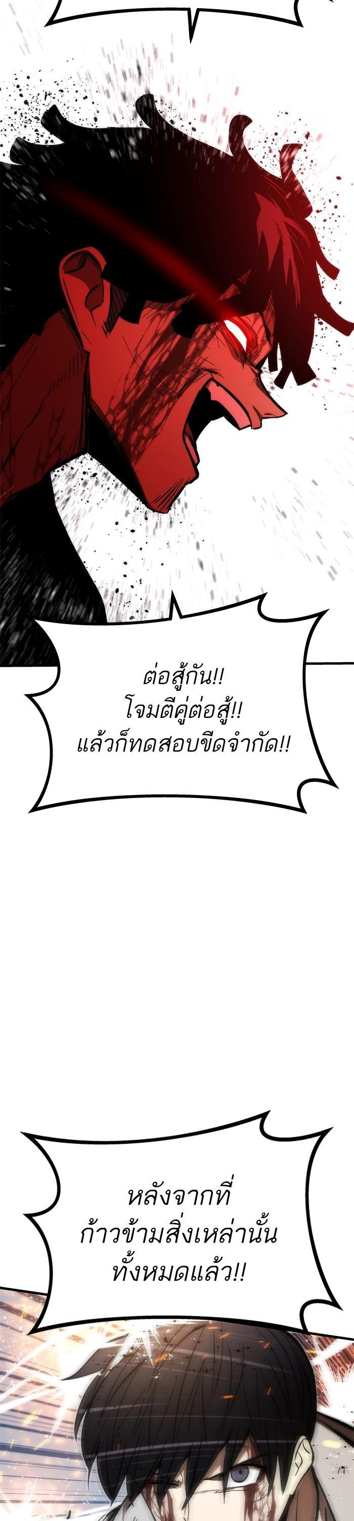 Manga-lc-com อ่านมังงะ อ่านการ์ตูน ออนไลน์ ฟรี Ultra Alter ตอนที่ 1 2 3 4 5 6 7 8 9 10 11 12 13 14 ฟรี ไม่มีโฆษณา Manga-lc - อ่าน มังงะ อ่าน การ์ตูน ออนไลน์ อ่านมังงะ ฟรี