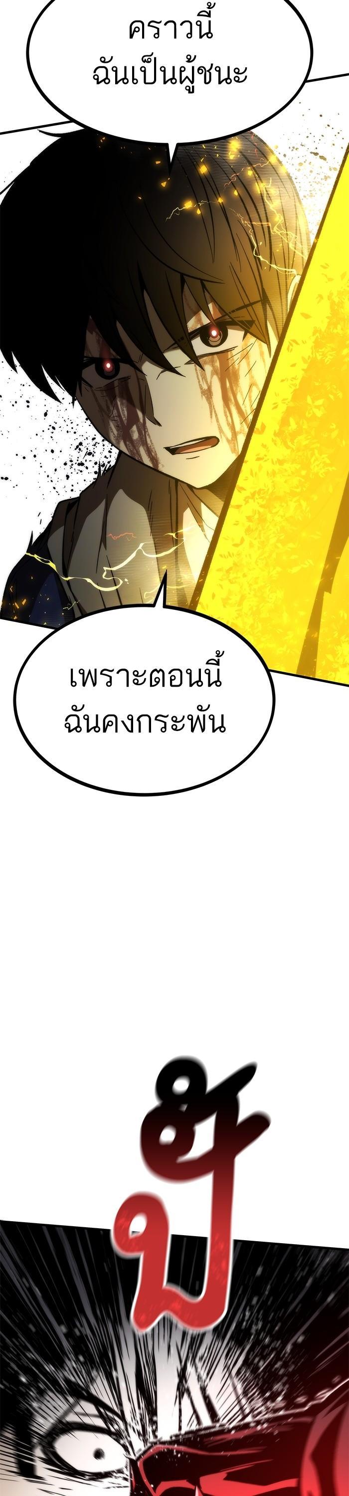 Manga-lc-com อ่านมังงะ อ่านการ์ตูน ออนไลน์ ฟรี Ultra Alter ตอนที่ 1 2 3 4 5 6 7 8 9 10 11 12 13 14 ฟรี ไม่มีโฆษณา Manga-lc - อ่าน มังงะ อ่าน การ์ตูน ออนไลน์ อ่านมังงะ ฟรี